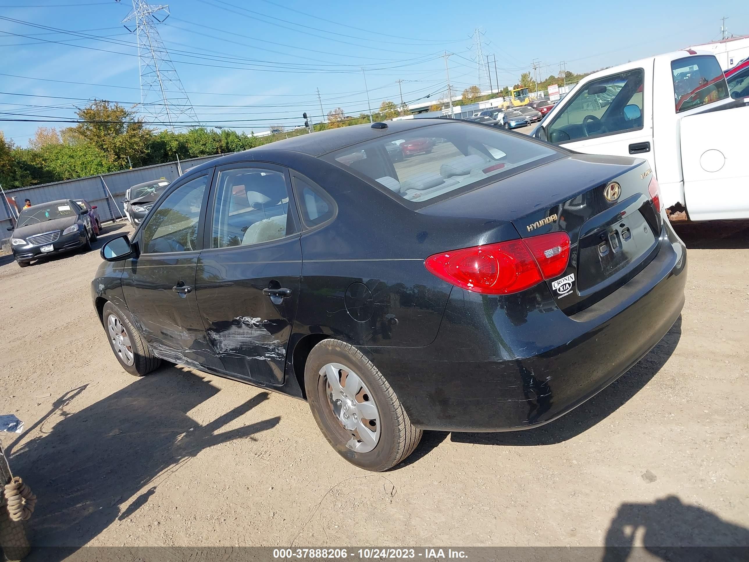 Photo 2 VIN: KMHDU46D67U094570 - HYUNDAI ELANTRA 