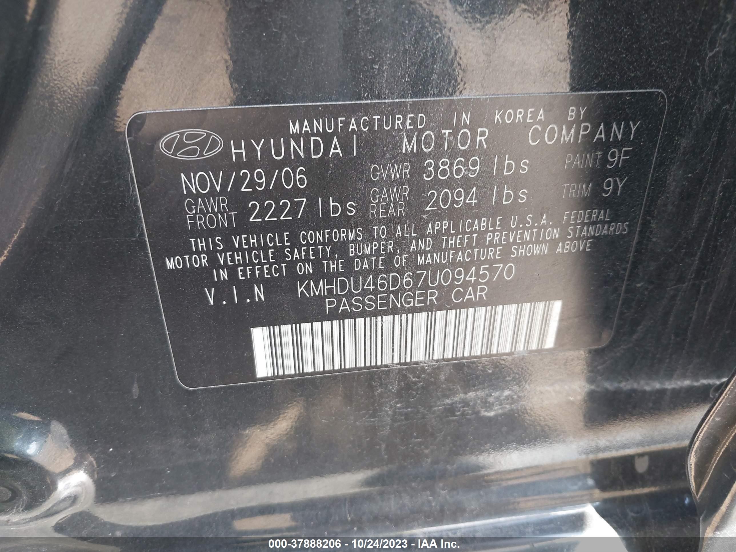 Photo 8 VIN: KMHDU46D67U094570 - HYUNDAI ELANTRA 