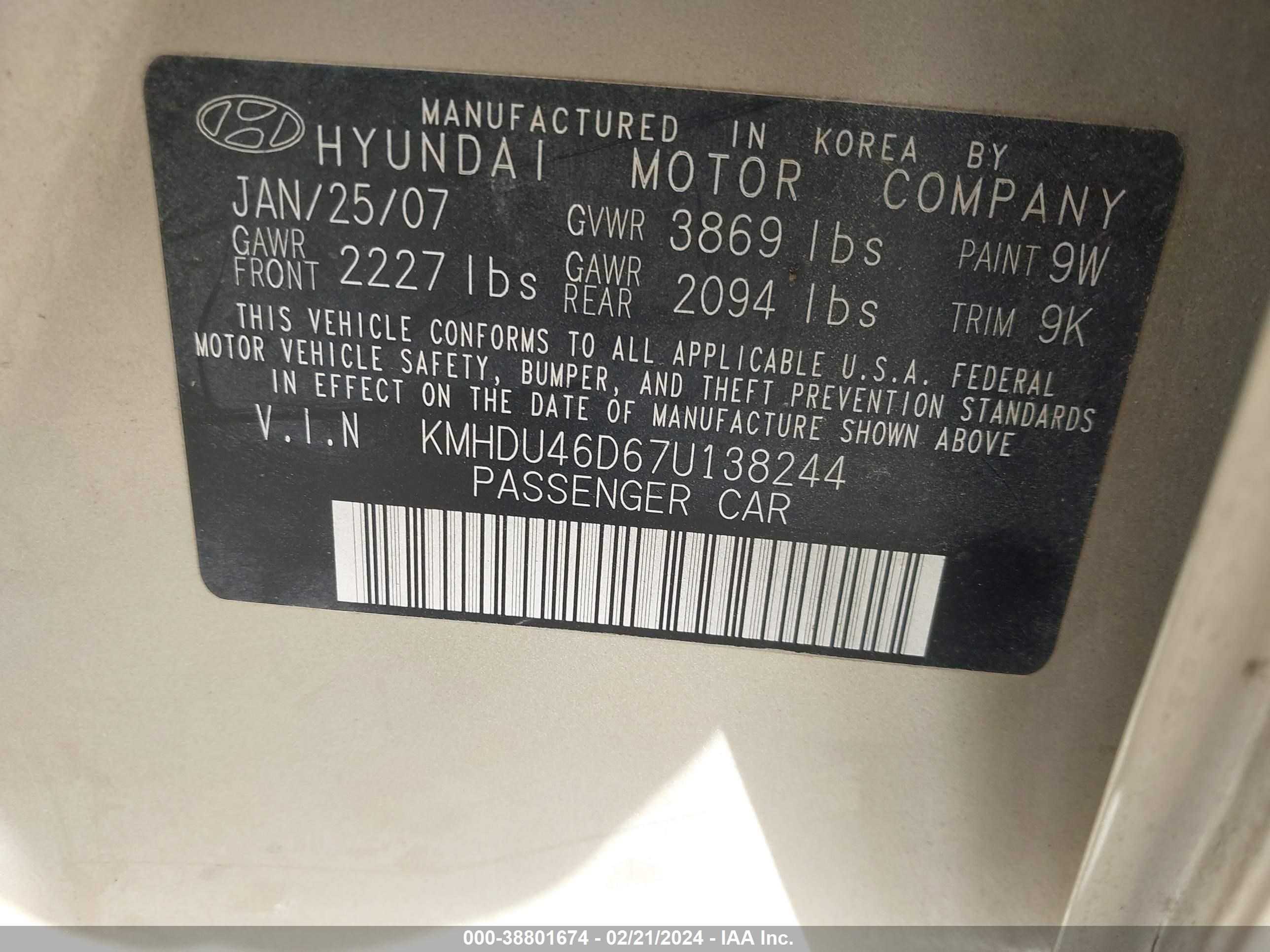 Photo 8 VIN: KMHDU46D67U138244 - HYUNDAI ELANTRA 