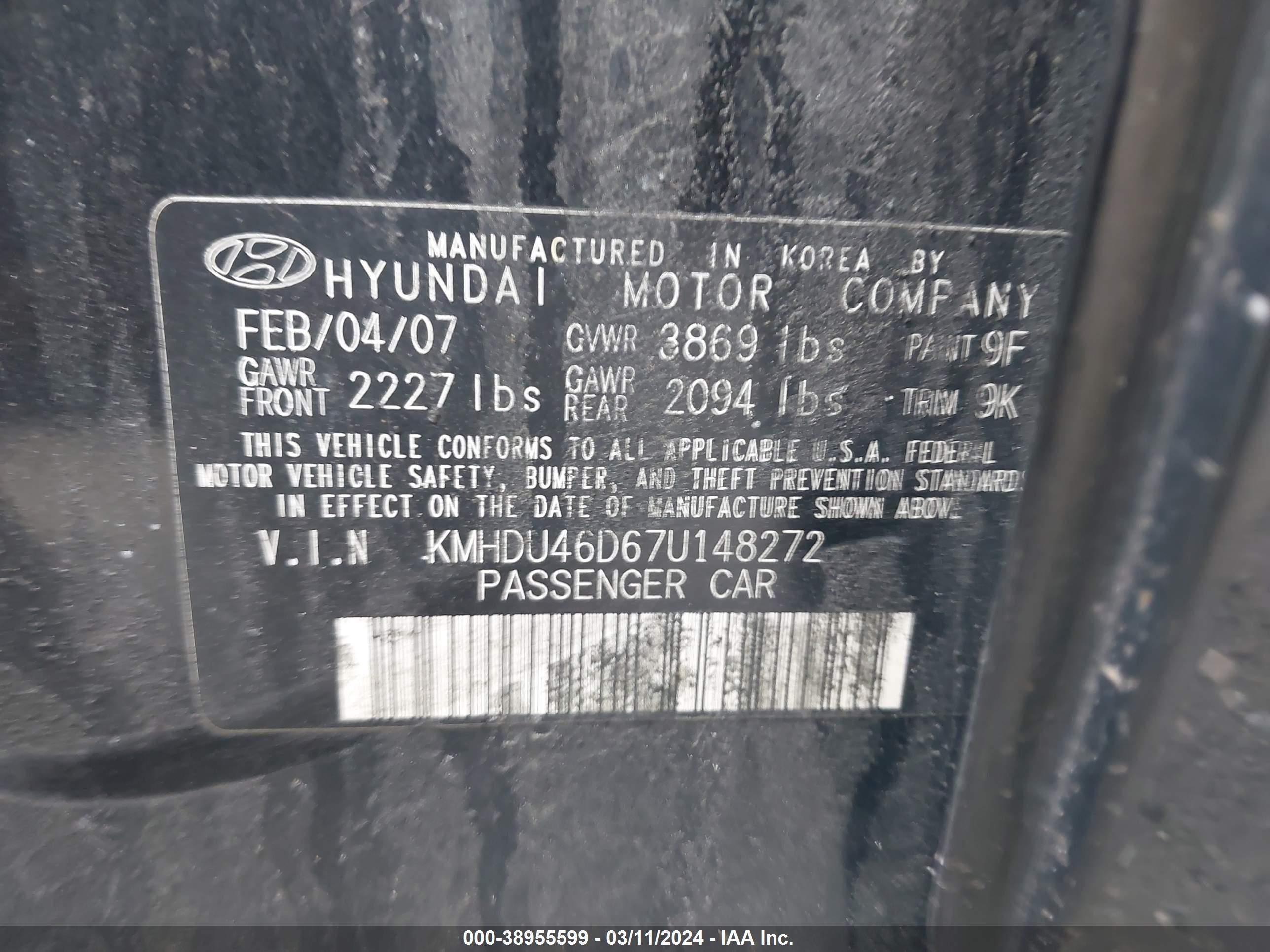 Photo 8 VIN: KMHDU46D67U148272 - HYUNDAI ELANTRA 