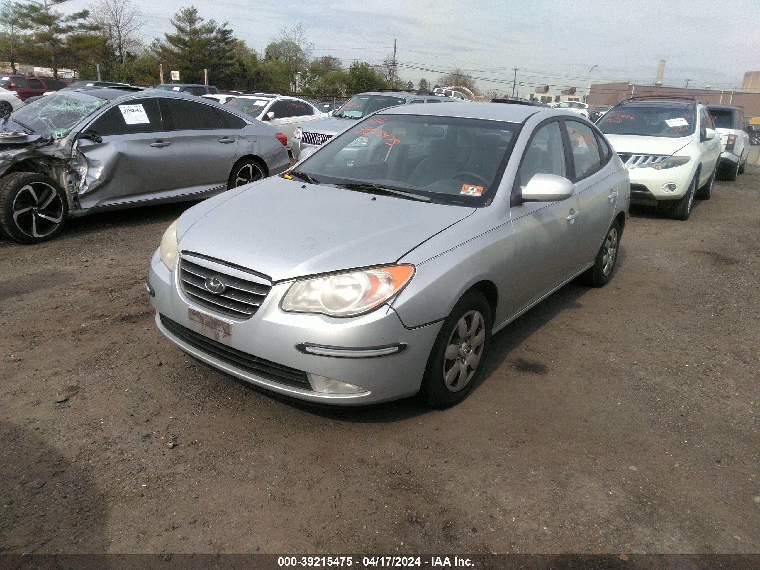 Photo 1 VIN: KMHDU46D67U155027 - HYUNDAI ELANTRA 