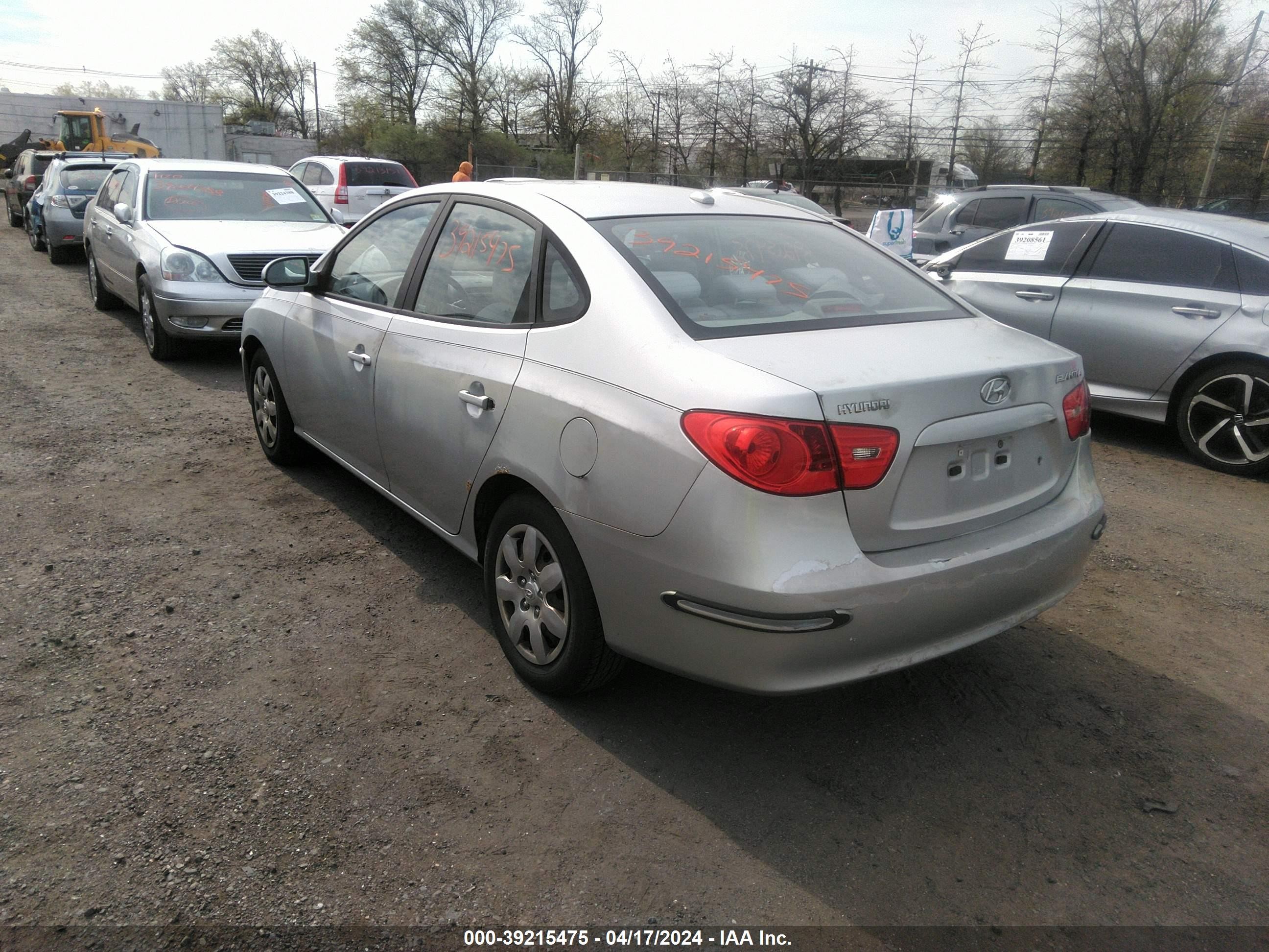 Photo 2 VIN: KMHDU46D67U155027 - HYUNDAI ELANTRA 