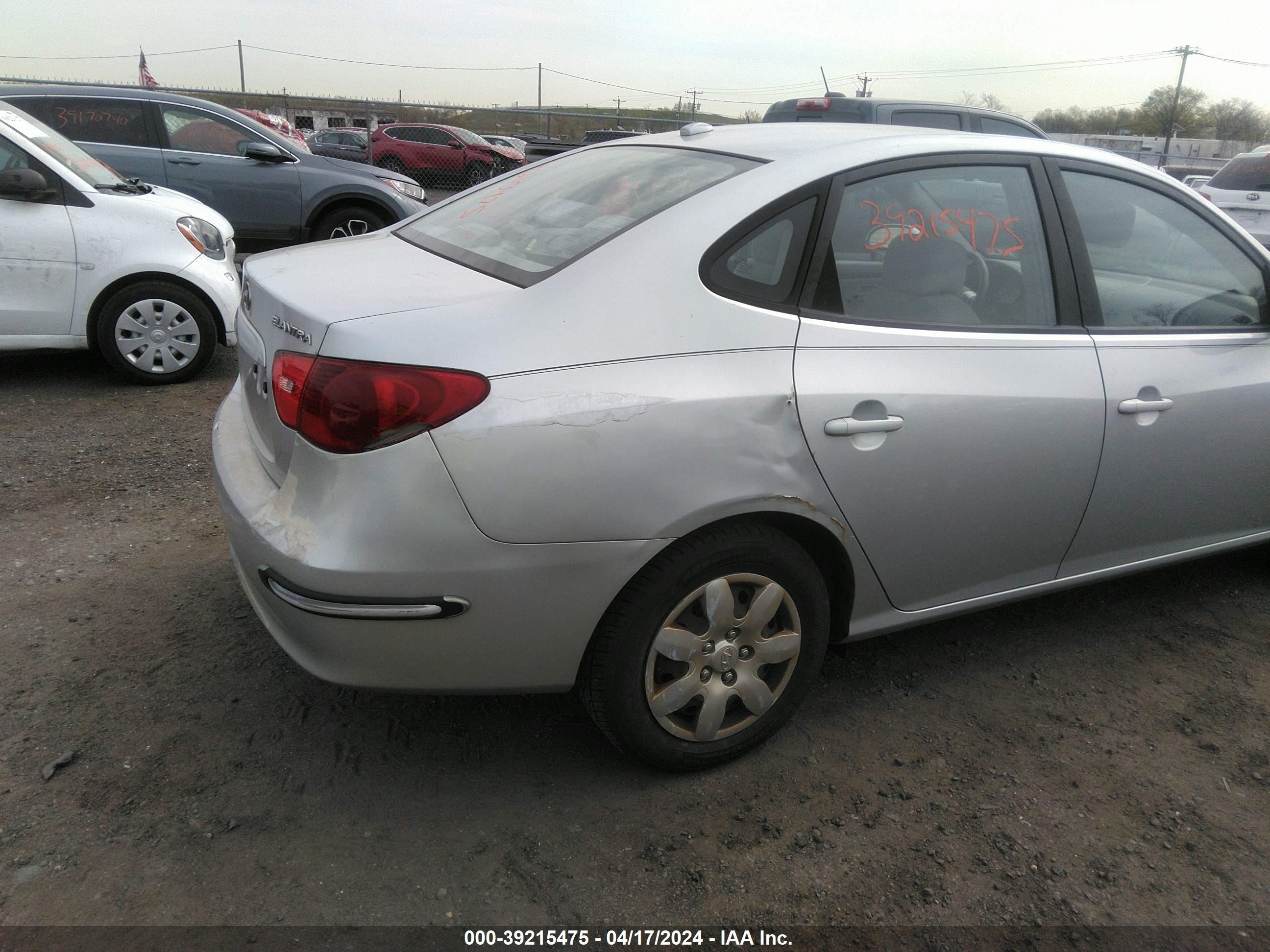 Photo 5 VIN: KMHDU46D67U155027 - HYUNDAI ELANTRA 