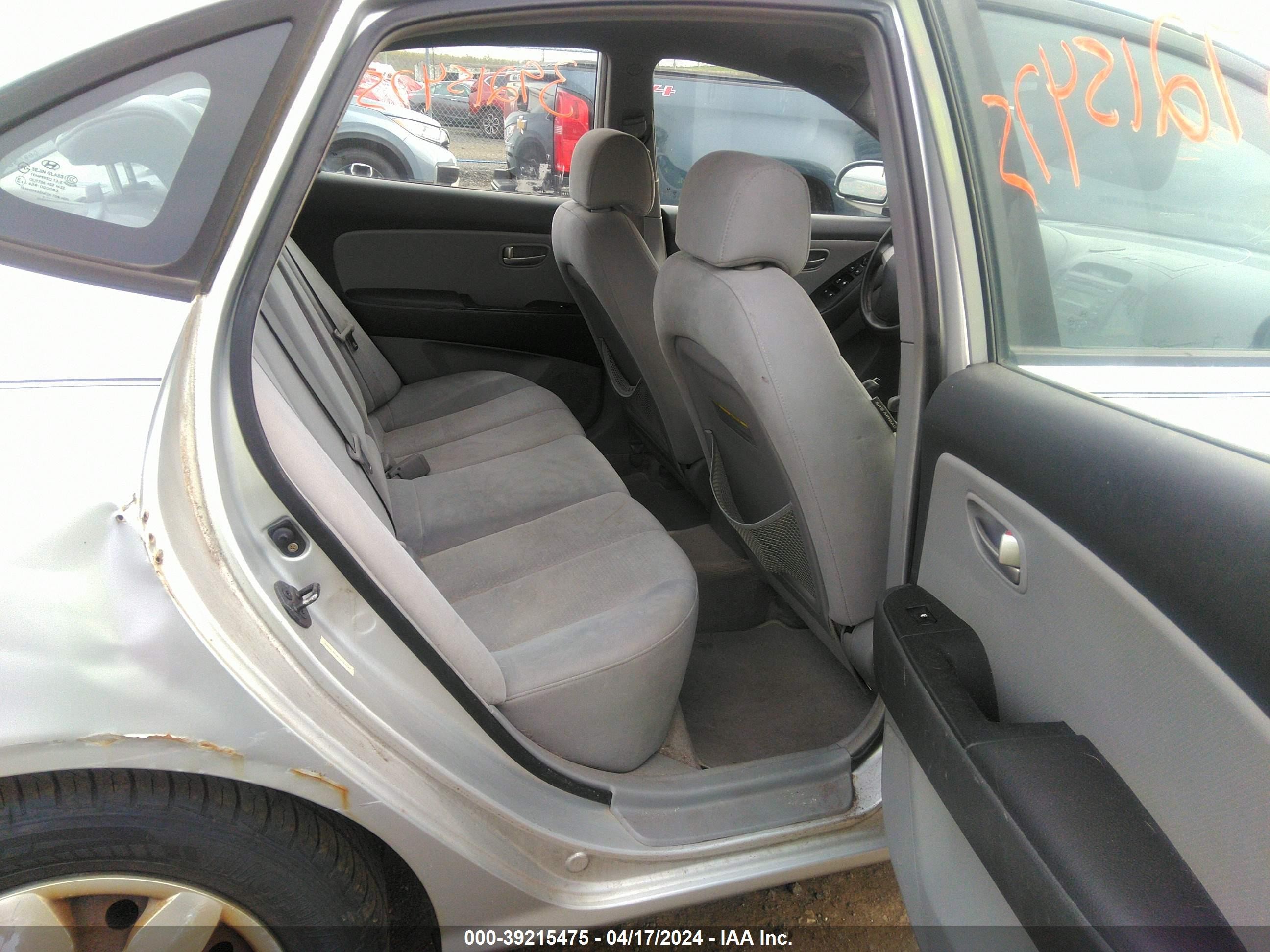 Photo 7 VIN: KMHDU46D67U155027 - HYUNDAI ELANTRA 