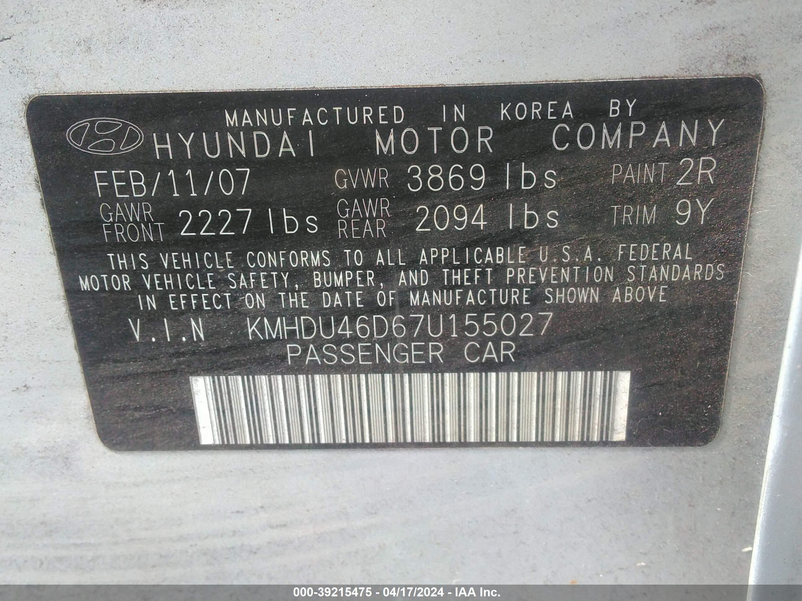 Photo 8 VIN: KMHDU46D67U155027 - HYUNDAI ELANTRA 