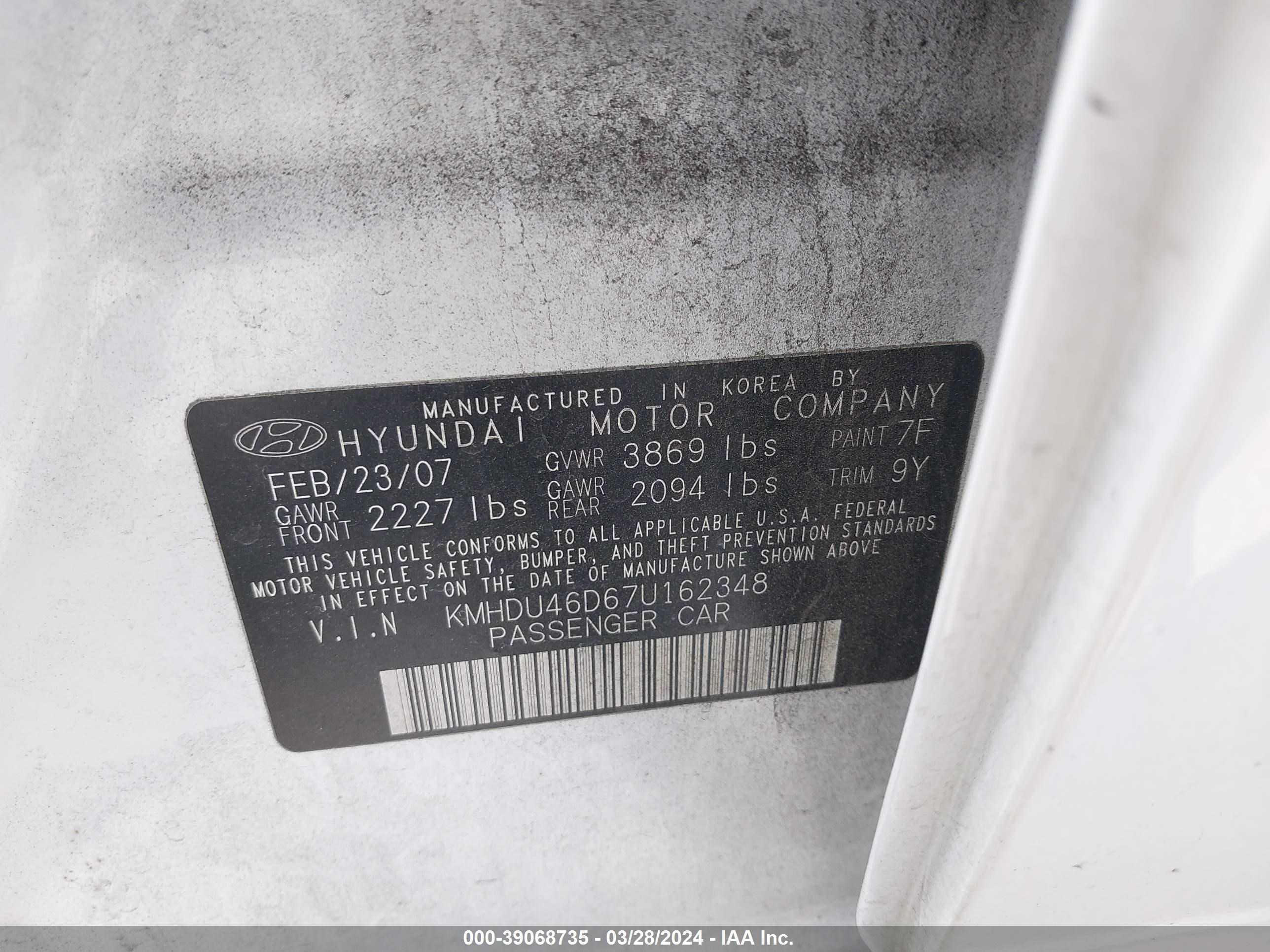 Photo 8 VIN: KMHDU46D67U162348 - HYUNDAI ELANTRA 