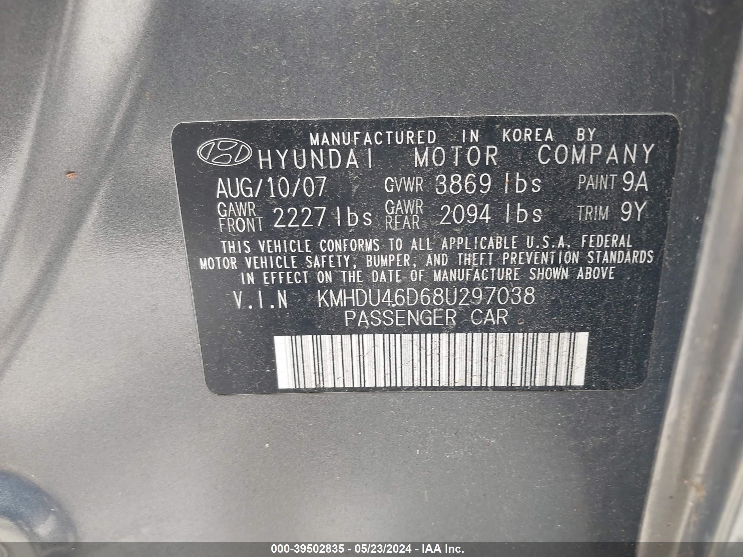 Photo 8 VIN: KMHDU46D68U297038 - HYUNDAI ELANTRA 