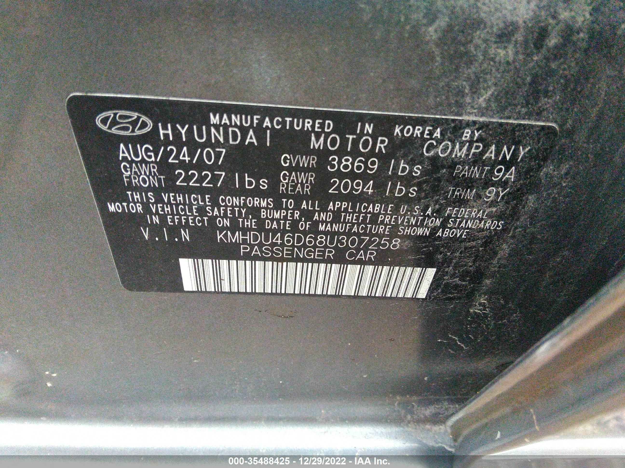 Photo 8 VIN: KMHDU46D68U307258 - HYUNDAI ELANTRA 