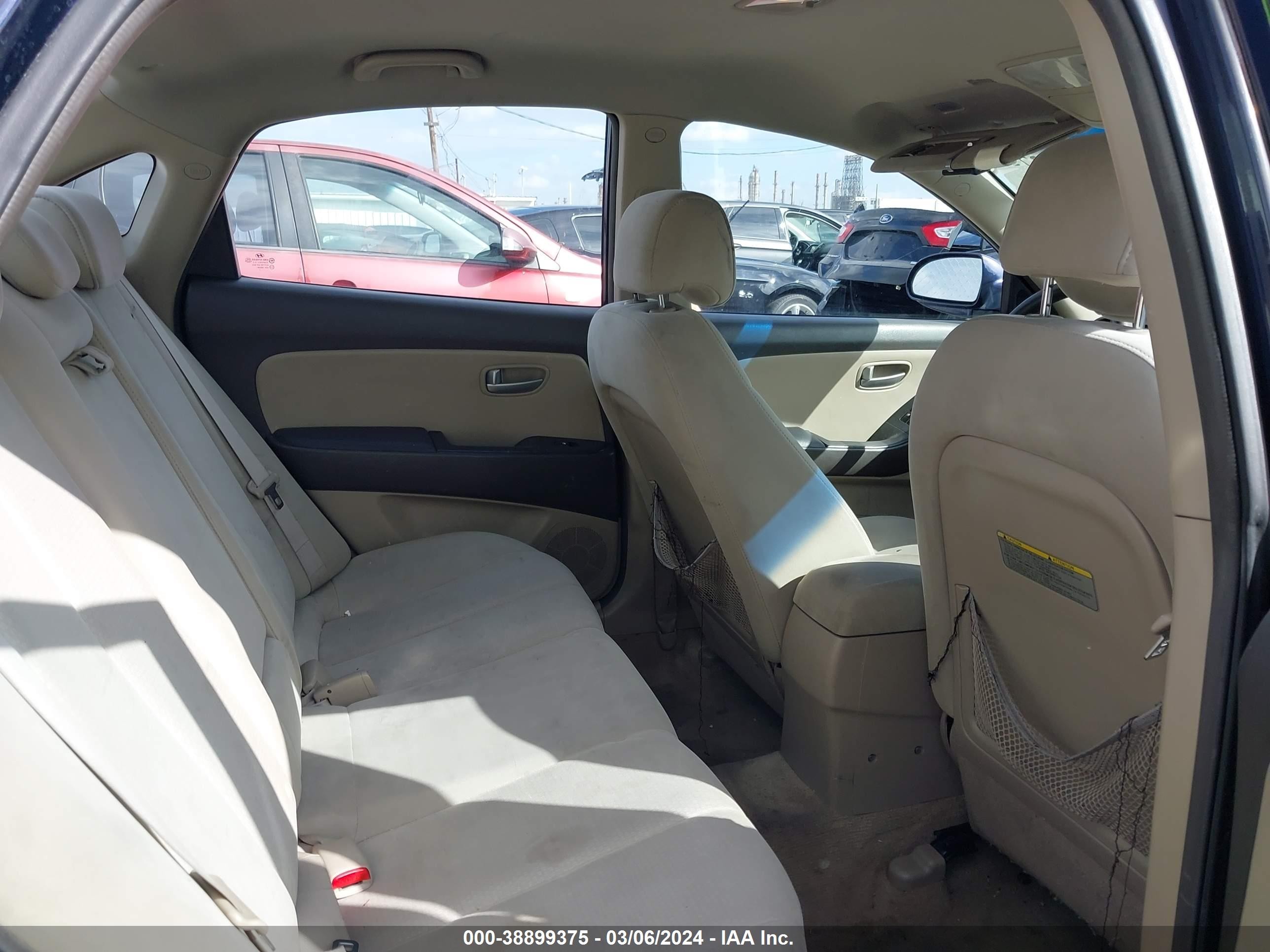 Photo 7 VIN: KMHDU46D68U318972 - HYUNDAI ELANTRA 