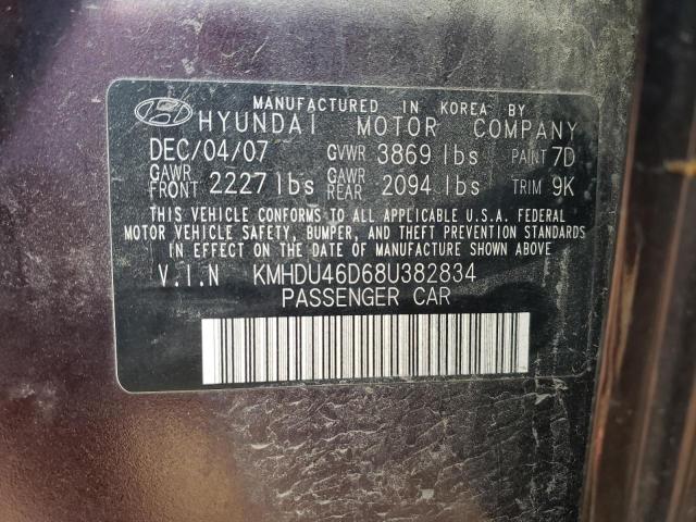 Photo 12 VIN: KMHDU46D68U382834 - HYUNDAI ELANTRA GL 