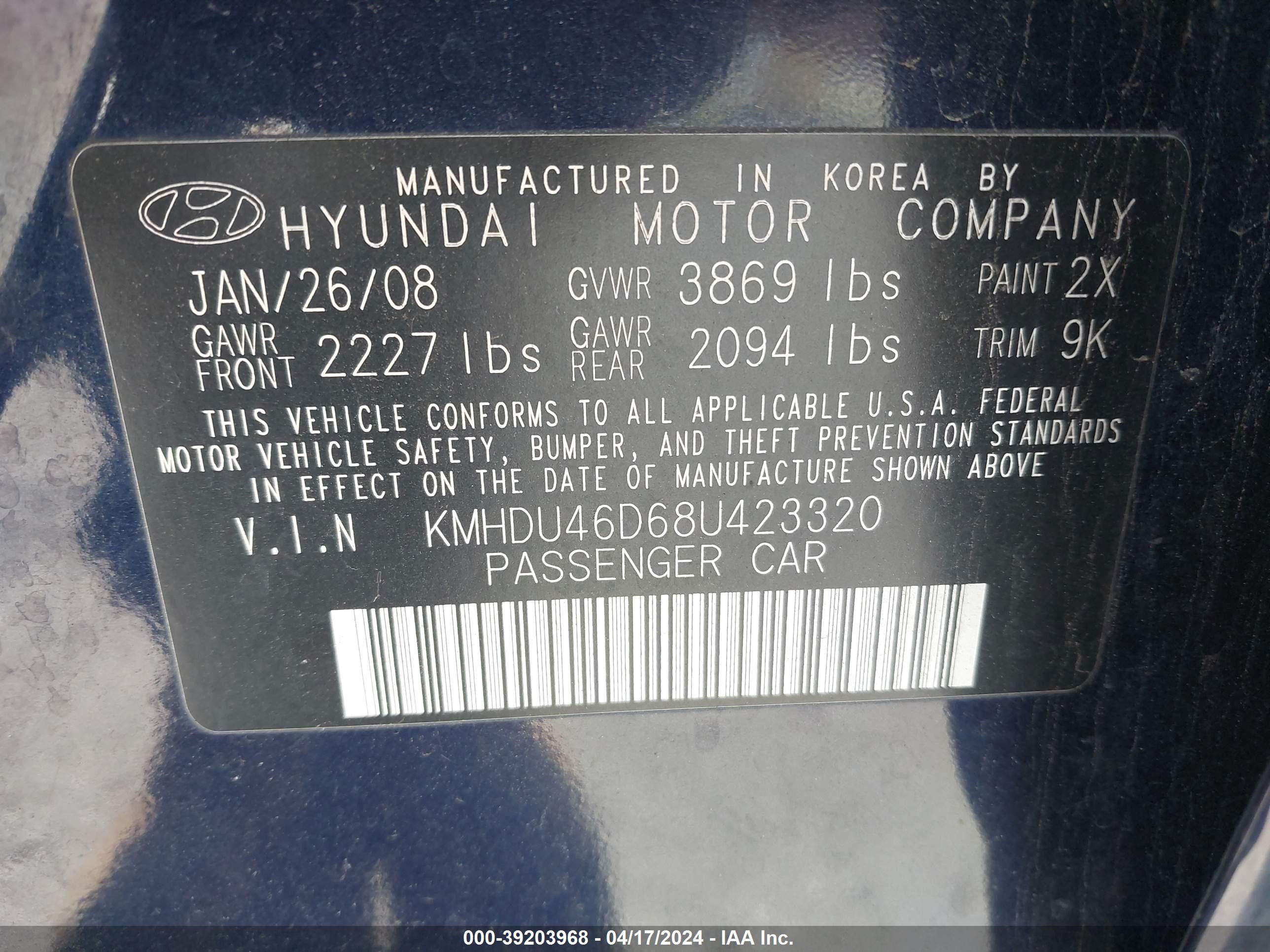 Photo 8 VIN: KMHDU46D68U423320 - HYUNDAI ELANTRA 