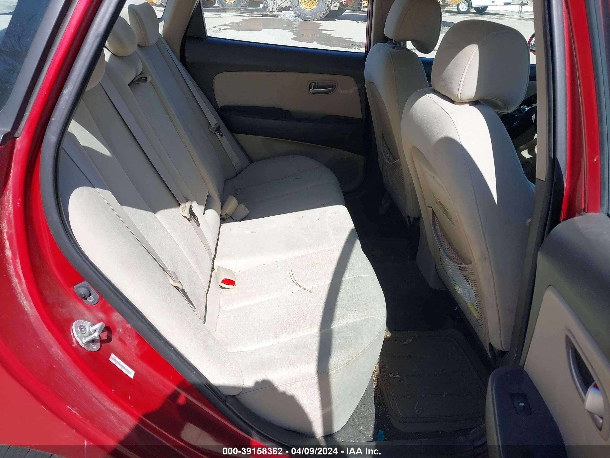 Photo 7 VIN: KMHDU46D68U569720 - HYUNDAI ELANTRA 