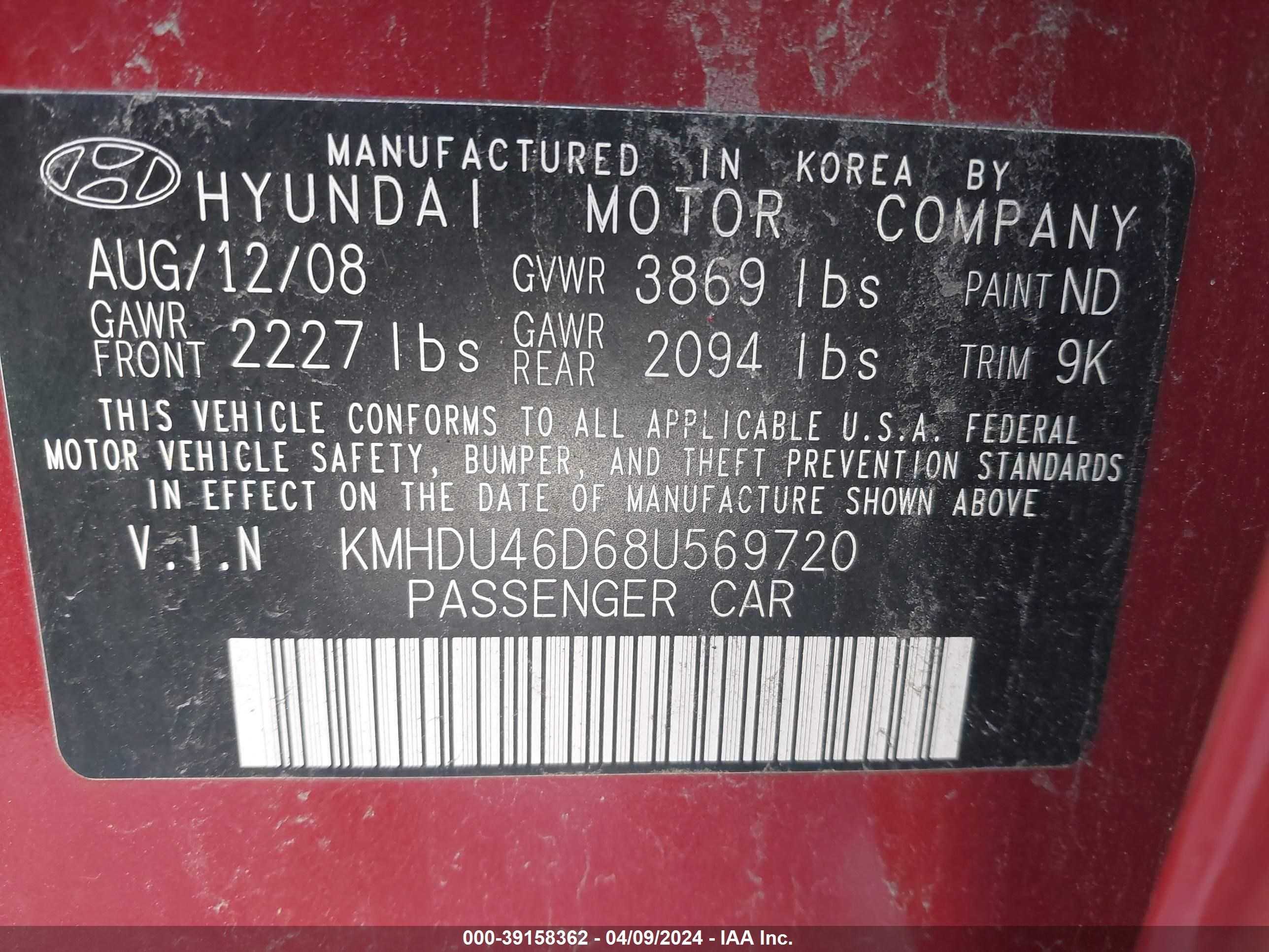 Photo 8 VIN: KMHDU46D68U569720 - HYUNDAI ELANTRA 