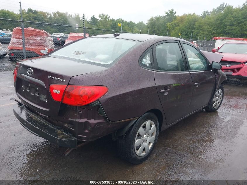 Photo 3 VIN: KMHDU46D68U570348 - HYUNDAI ELANTRA 