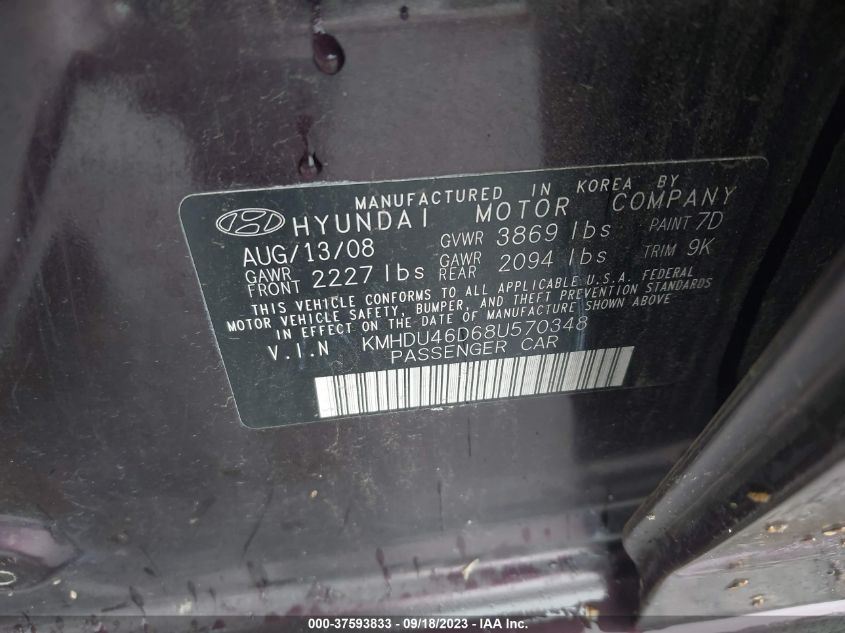 Photo 8 VIN: KMHDU46D68U570348 - HYUNDAI ELANTRA 