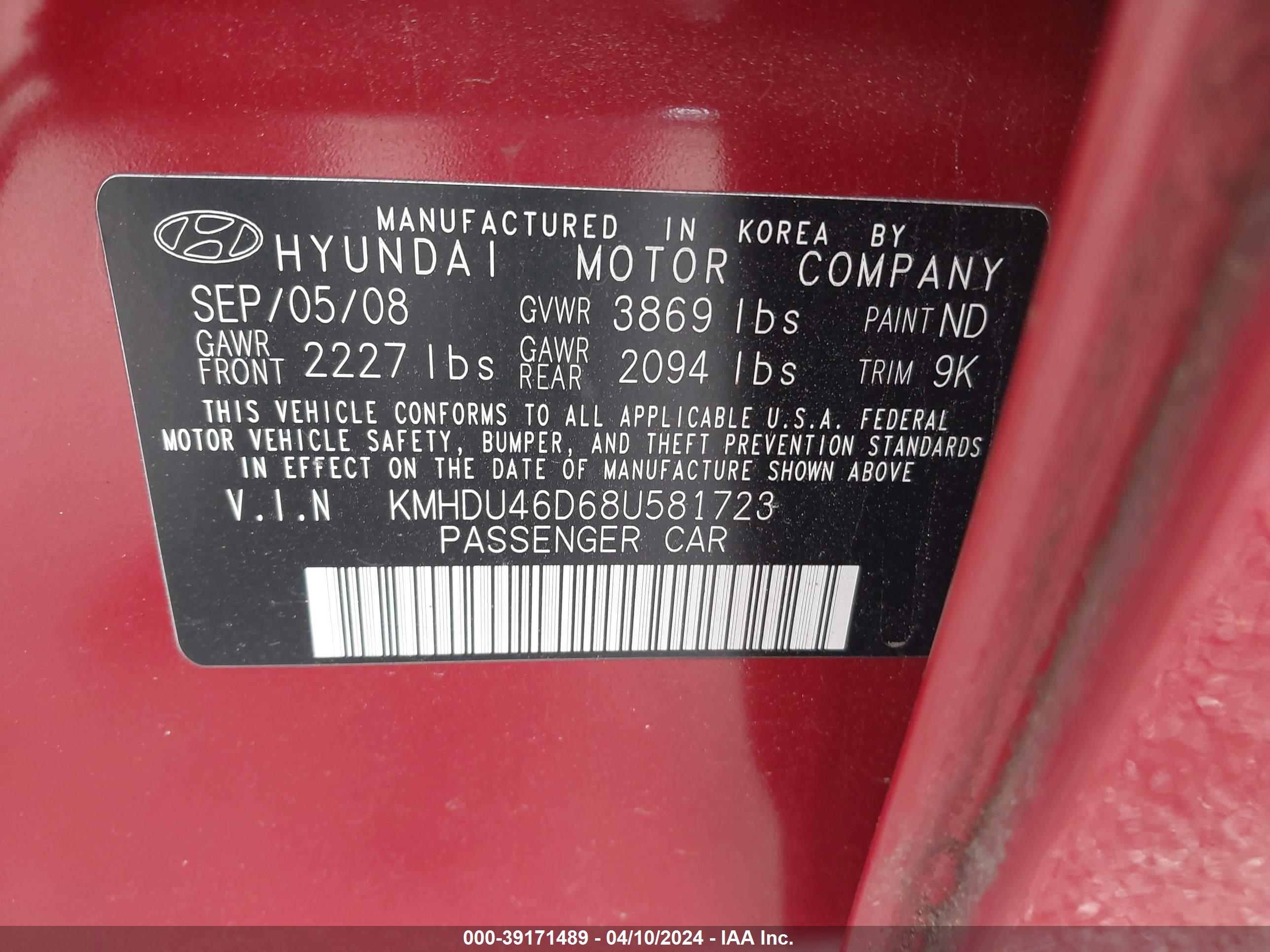 Photo 8 VIN: KMHDU46D68U581723 - HYUNDAI ELANTRA 