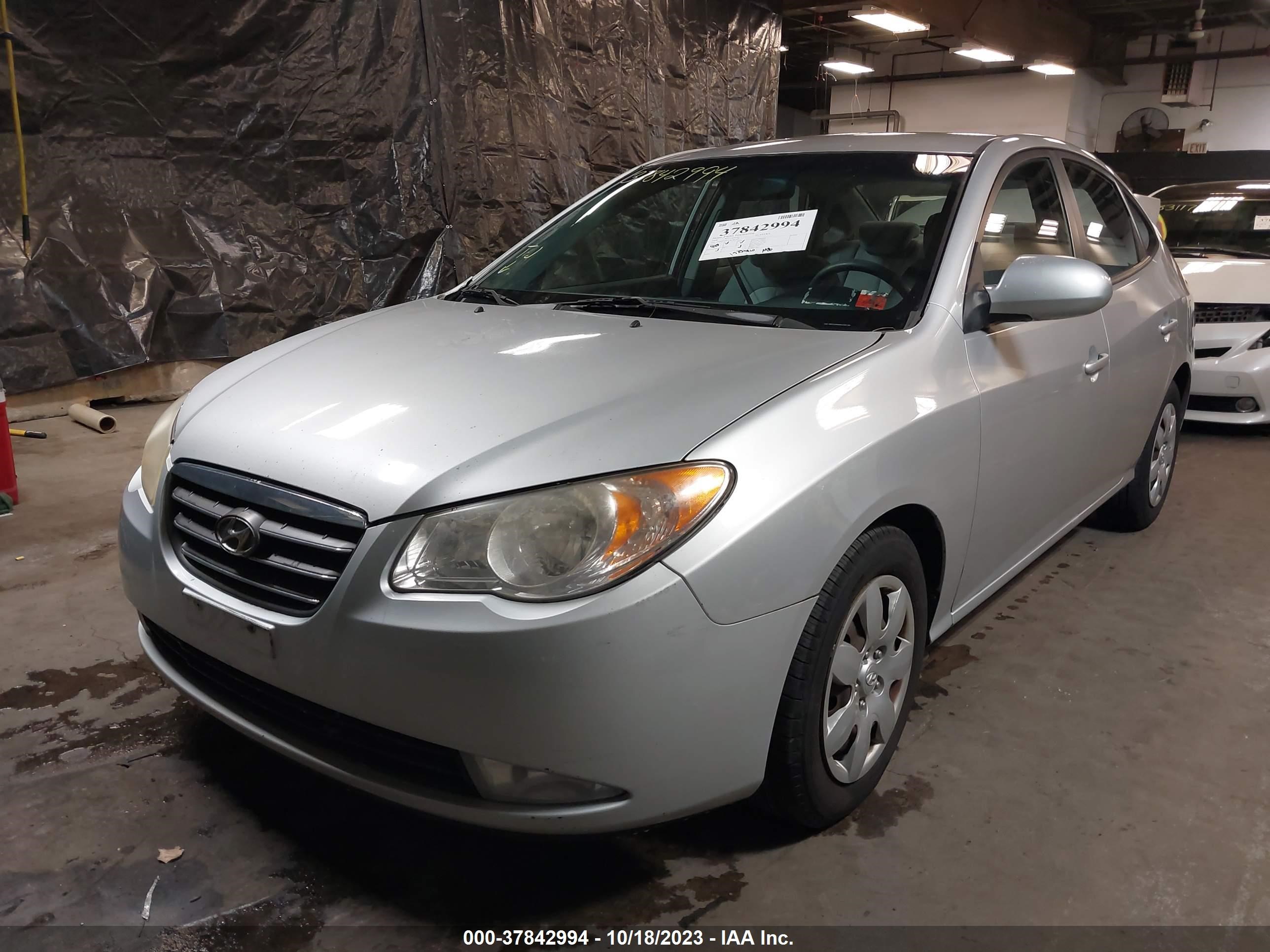 Photo 1 VIN: KMHDU46D68U584184 - HYUNDAI ELANTRA 