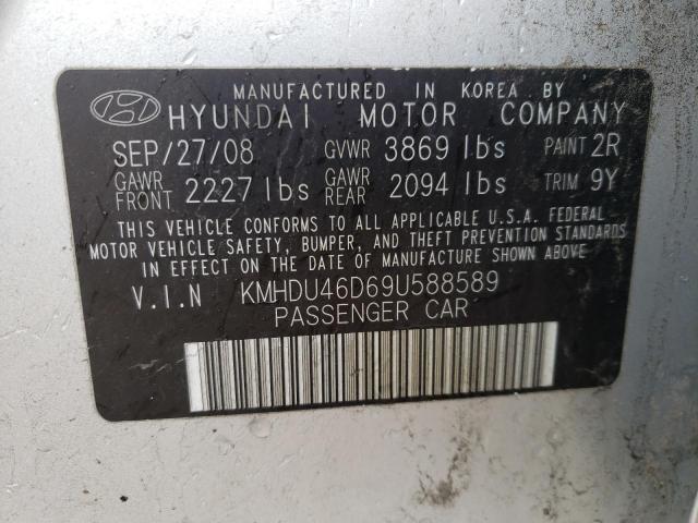 Photo 9 VIN: KMHDU46D69U588589 - HYUNDAI ELANTRA GL 