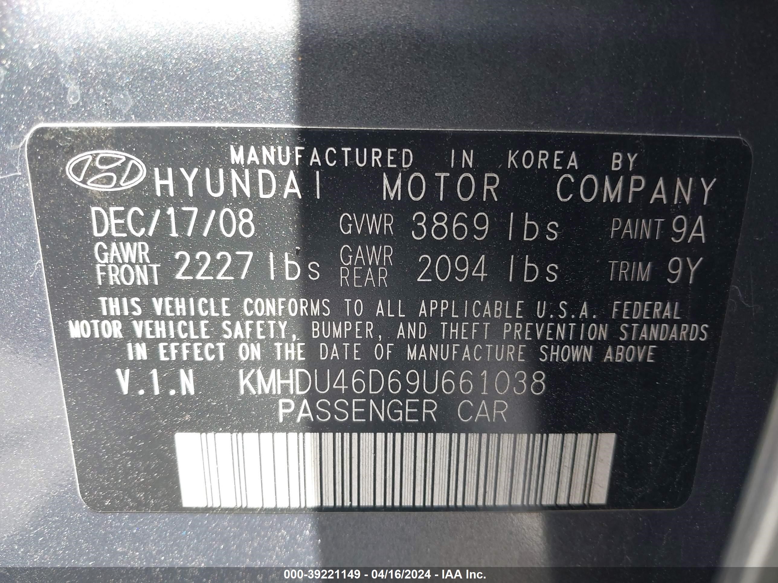 Photo 8 VIN: KMHDU46D69U661038 - HYUNDAI ELANTRA 