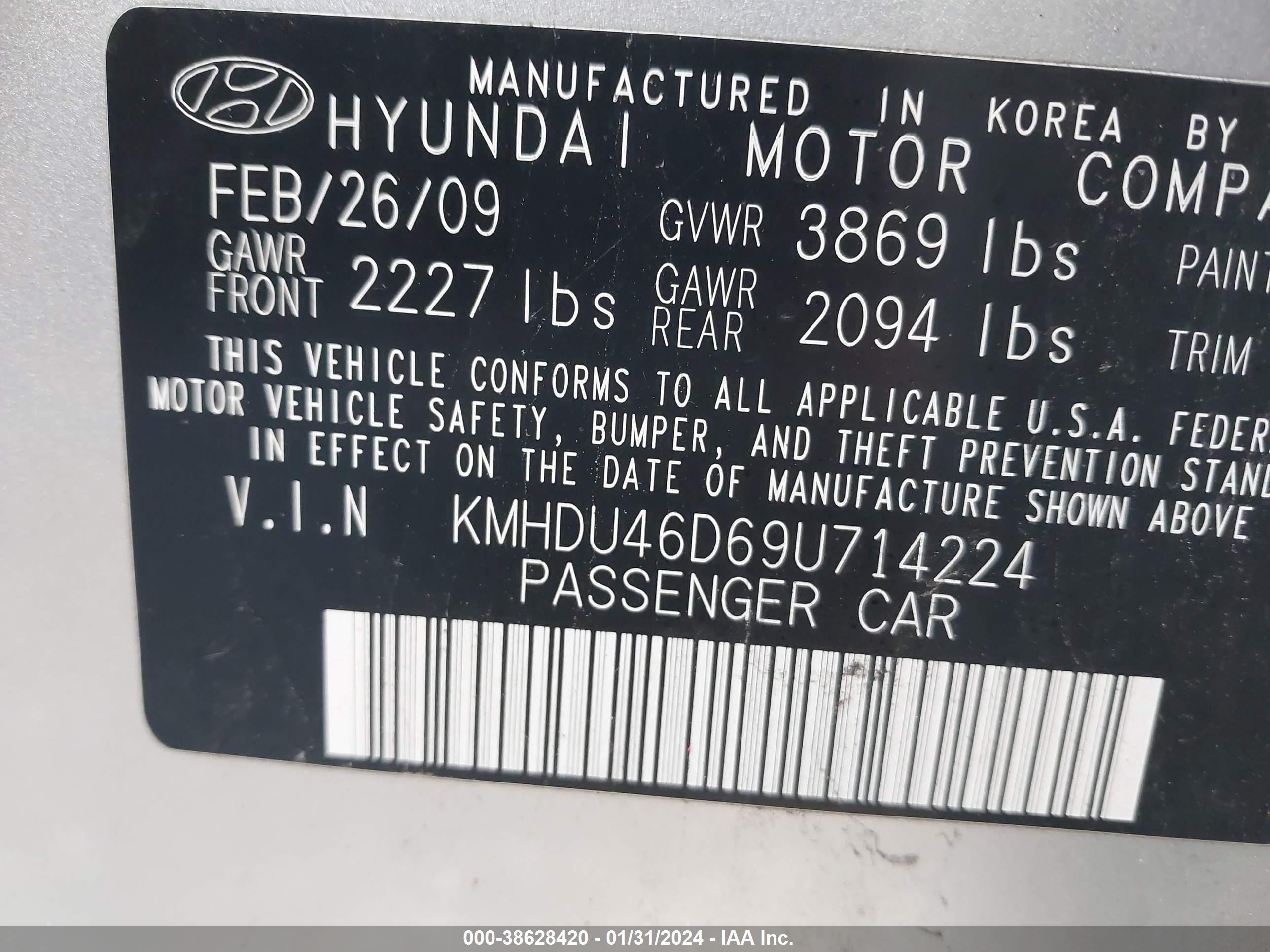 Photo 8 VIN: KMHDU46D69U714224 - HYUNDAI ELANTRA 