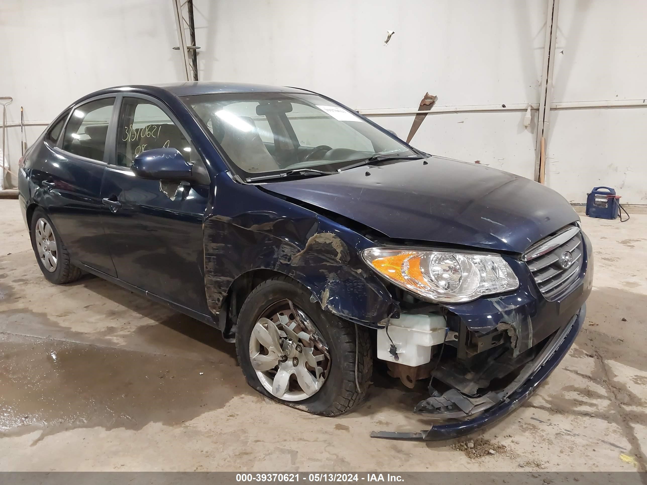 Photo 0 VIN: KMHDU46D78U560735 - HYUNDAI ELANTRA 