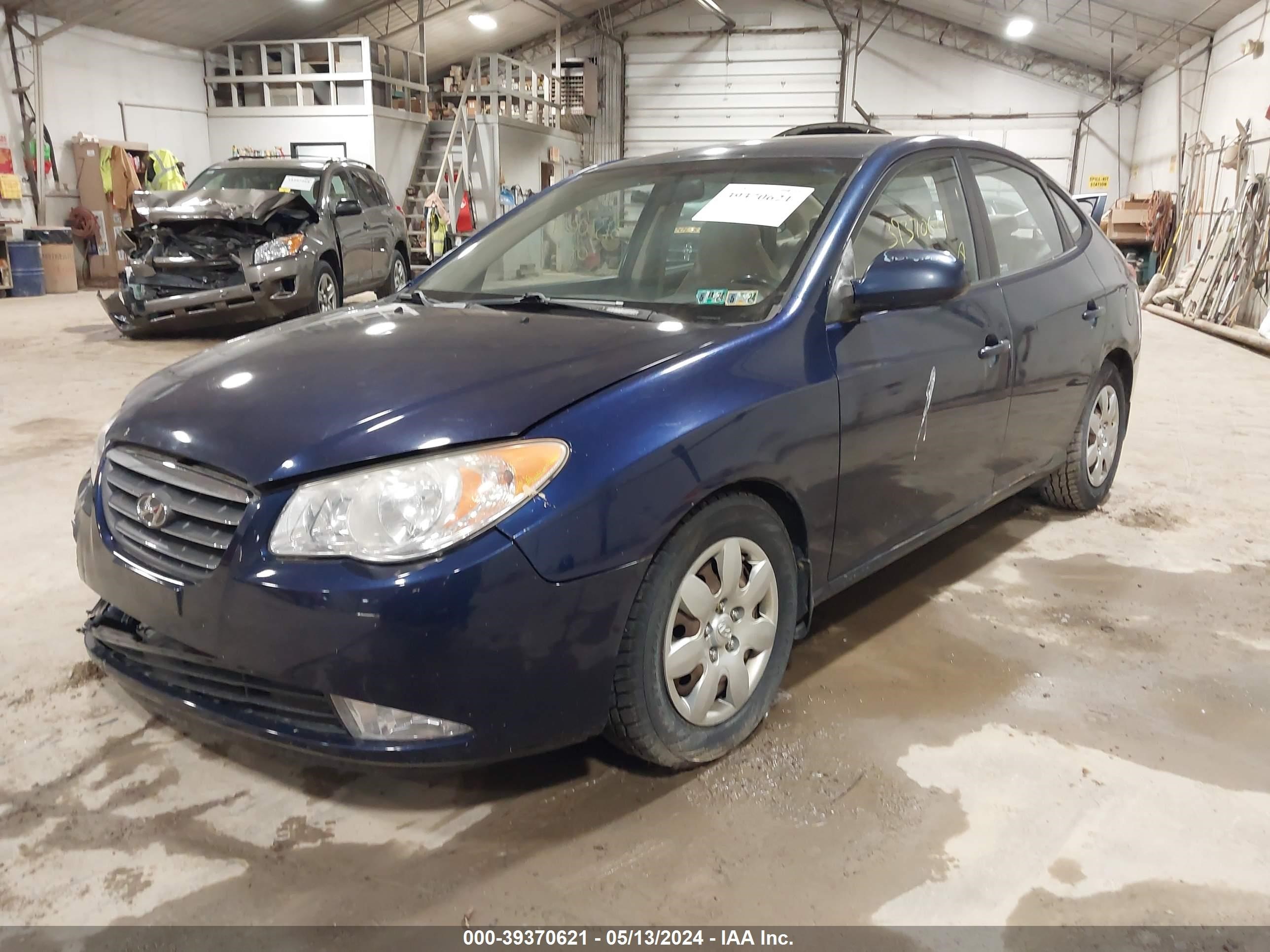 Photo 1 VIN: KMHDU46D78U560735 - HYUNDAI ELANTRA 