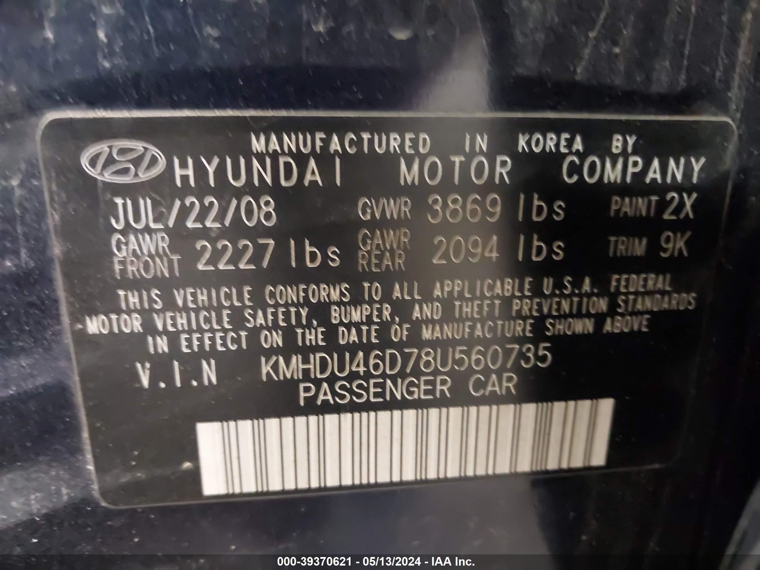 Photo 8 VIN: KMHDU46D78U560735 - HYUNDAI ELANTRA 