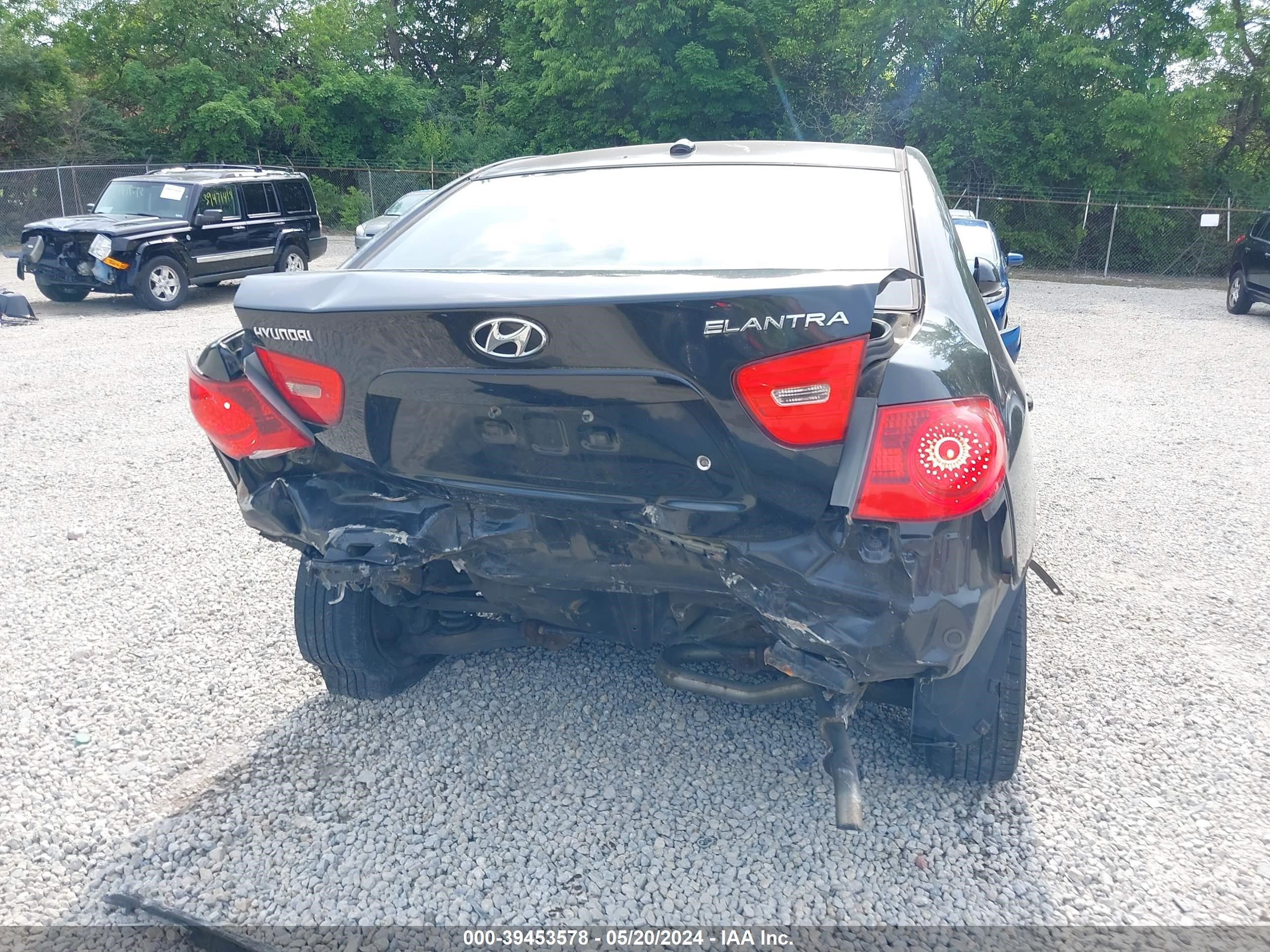 Photo 5 VIN: KMHDU46D79U607103 - HYUNDAI ELANTRA 