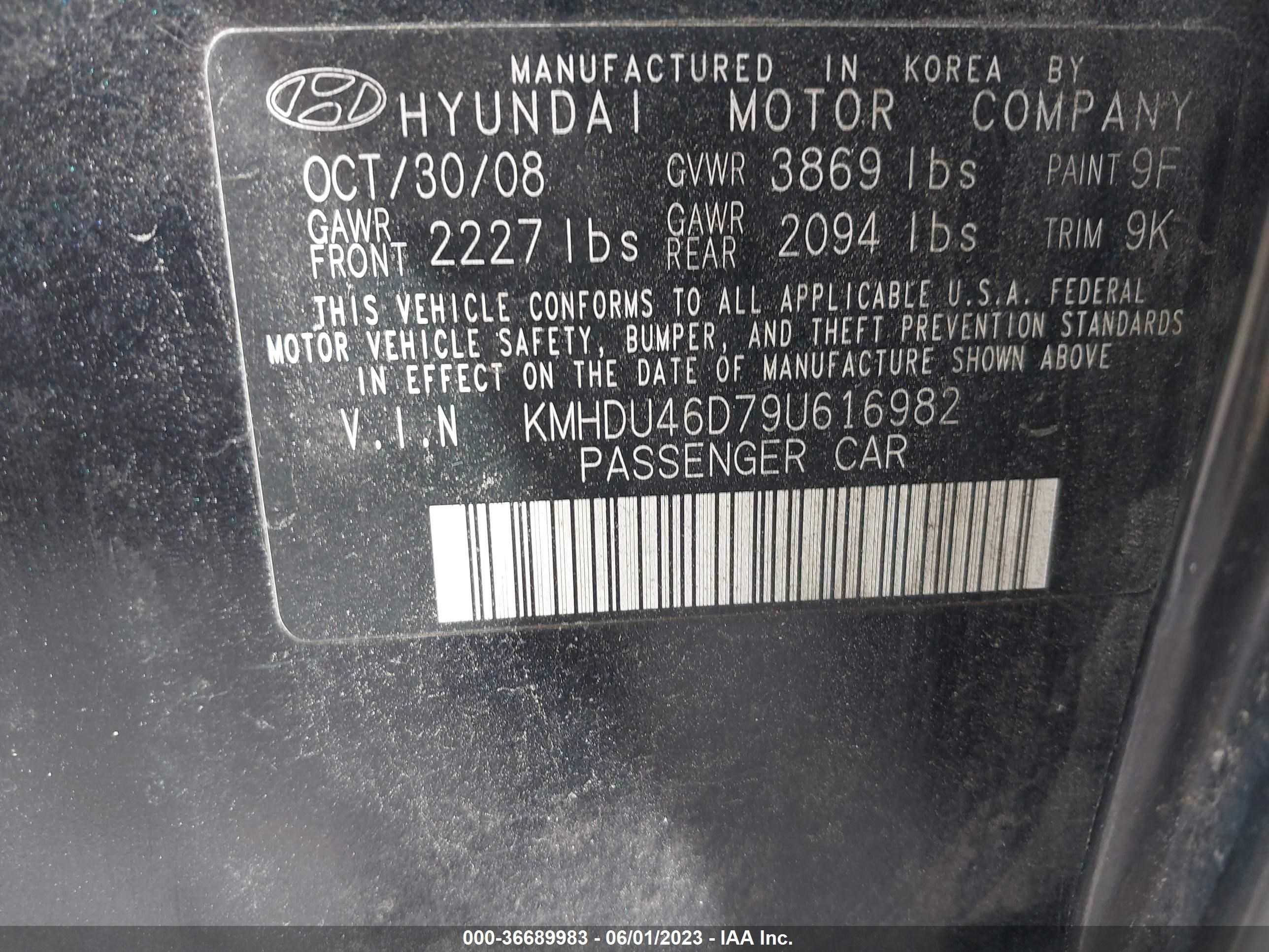 Photo 8 VIN: KMHDU46D79U616982 - HYUNDAI ELANTRA 