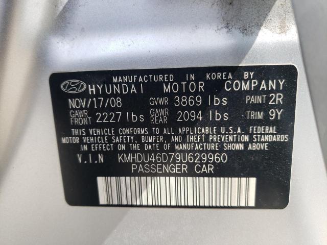 Photo 11 VIN: KMHDU46D79U629960 - HYUNDAI ELANTRA GL 