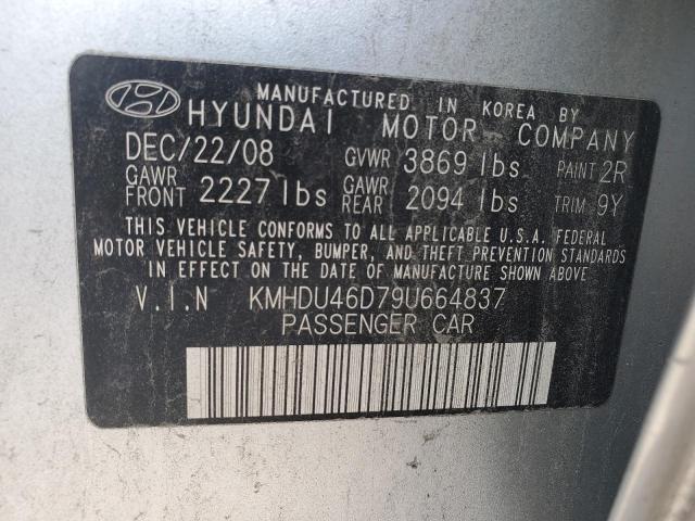 Photo 11 VIN: KMHDU46D79U664837 - HYUNDAI ELANTRA GL 