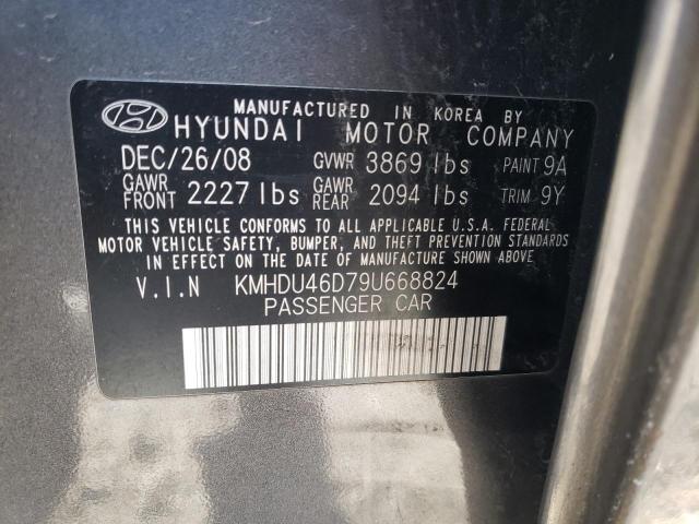 Photo 11 VIN: KMHDU46D79U668824 - HYUNDAI ELANTRA 