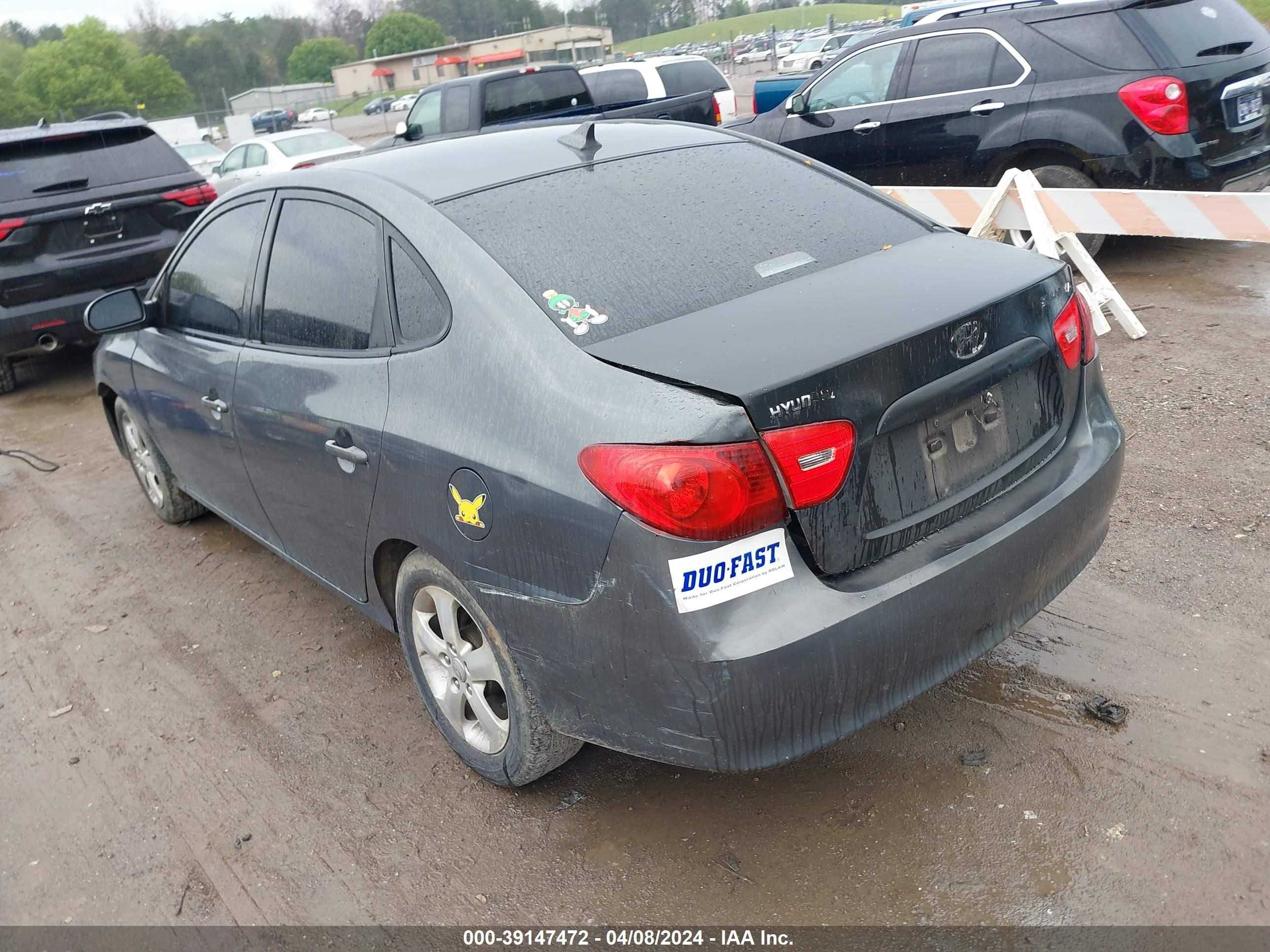 Photo 2 VIN: KMHDU46D79U696011 - HYUNDAI ELANTRA 