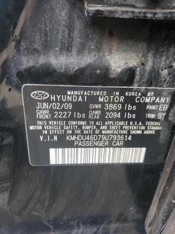 Photo 11 VIN: KMHDU46D79U793614 - HYUNDAI ELANTRA GL 