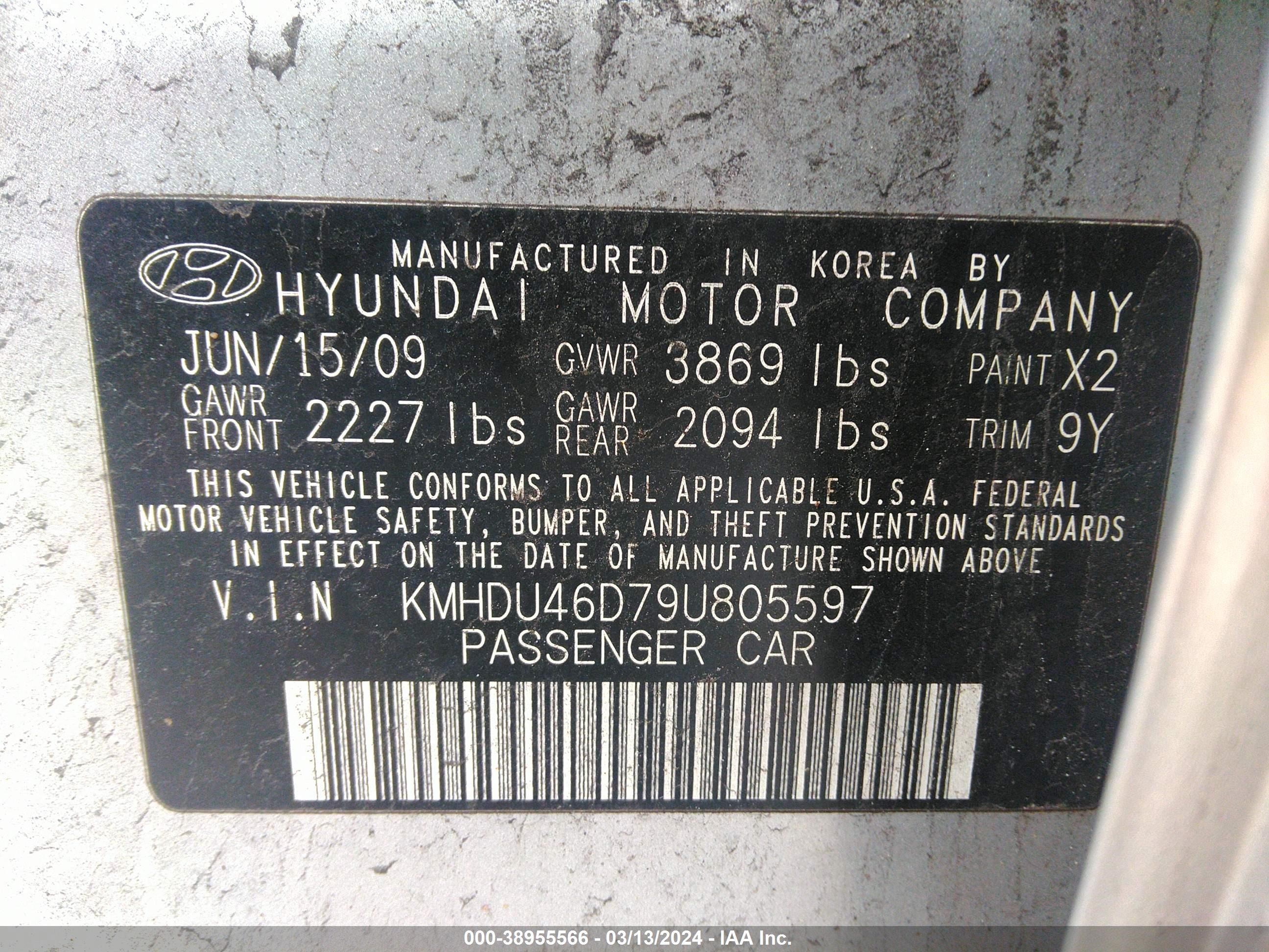 Photo 8 VIN: KMHDU46D79U805597 - HYUNDAI ELANTRA 