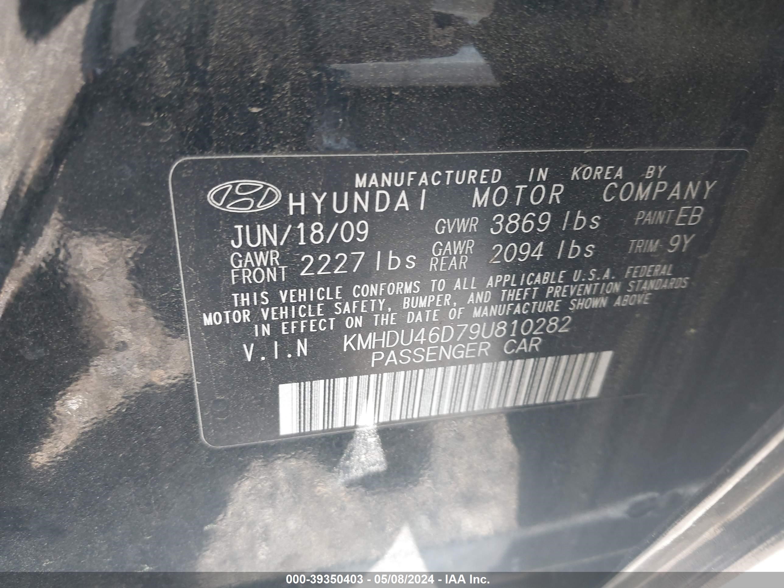 Photo 8 VIN: KMHDU46D79U810282 - HYUNDAI ELANTRA 