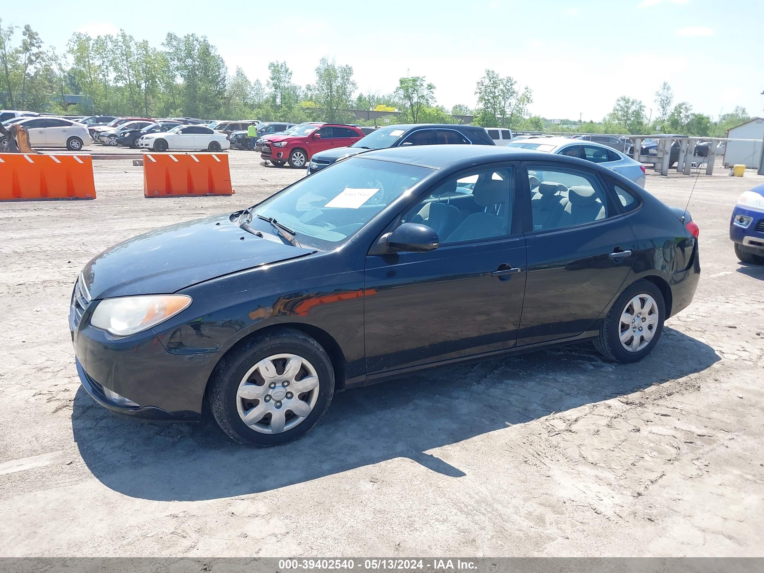 Photo 1 VIN: KMHDU46D87U043684 - HYUNDAI ELANTRA 