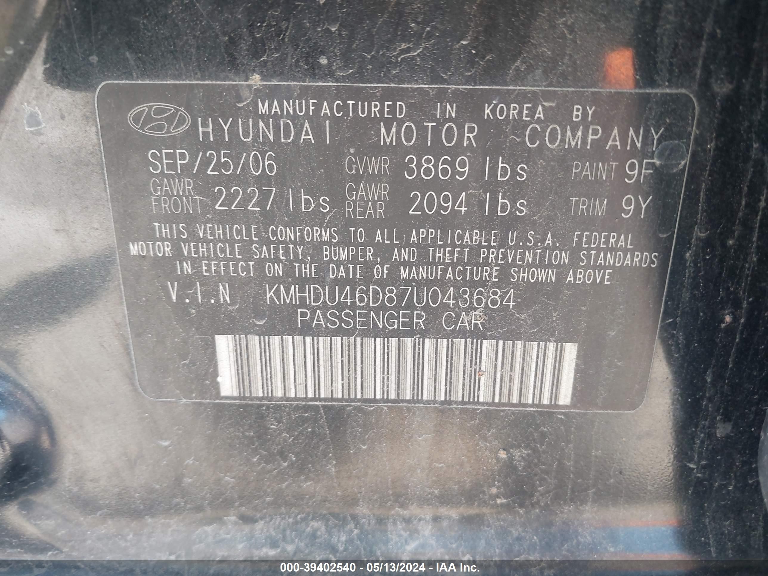 Photo 8 VIN: KMHDU46D87U043684 - HYUNDAI ELANTRA 