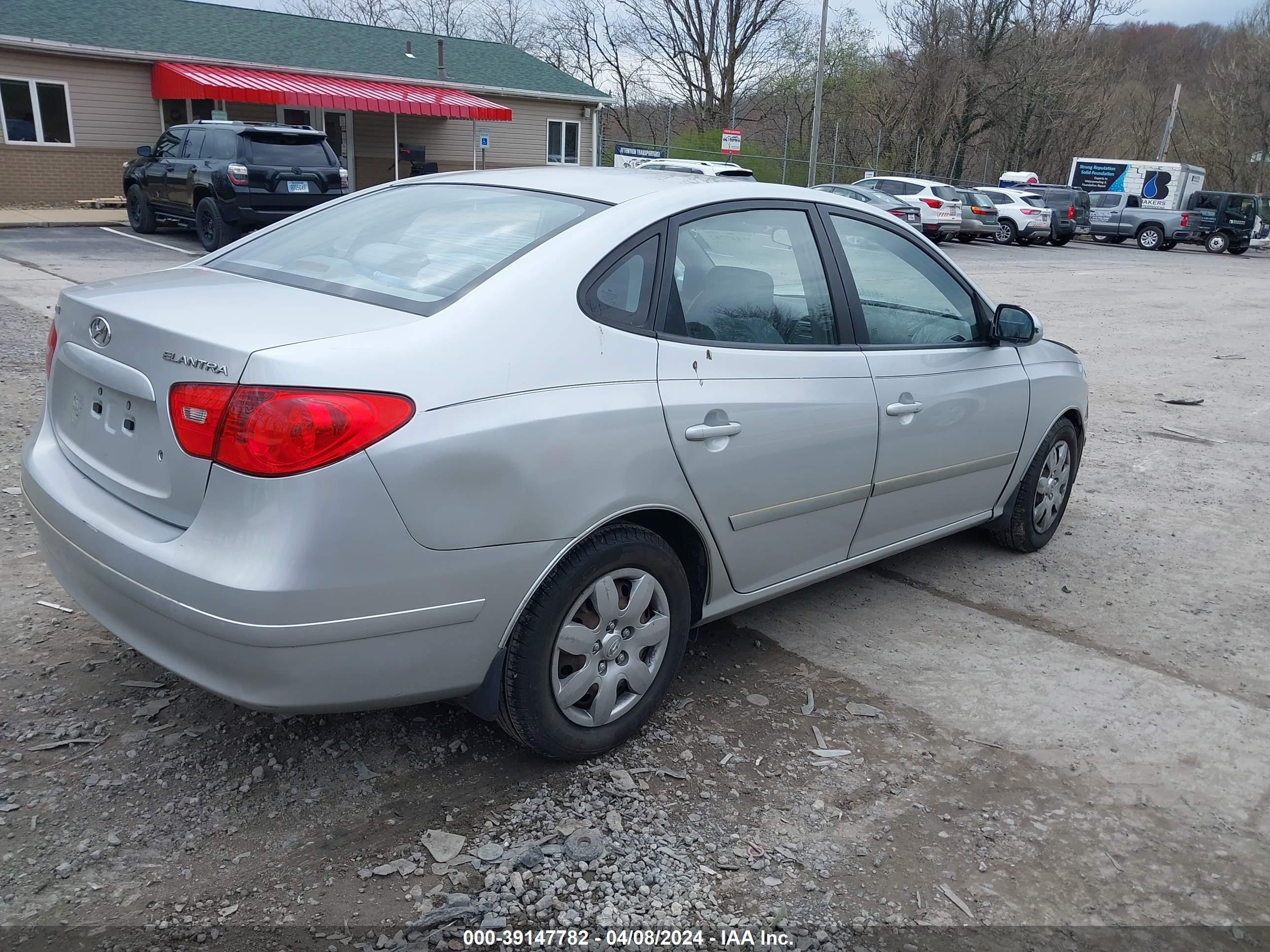 Photo 3 VIN: KMHDU46D87U085837 - HYUNDAI ELANTRA 