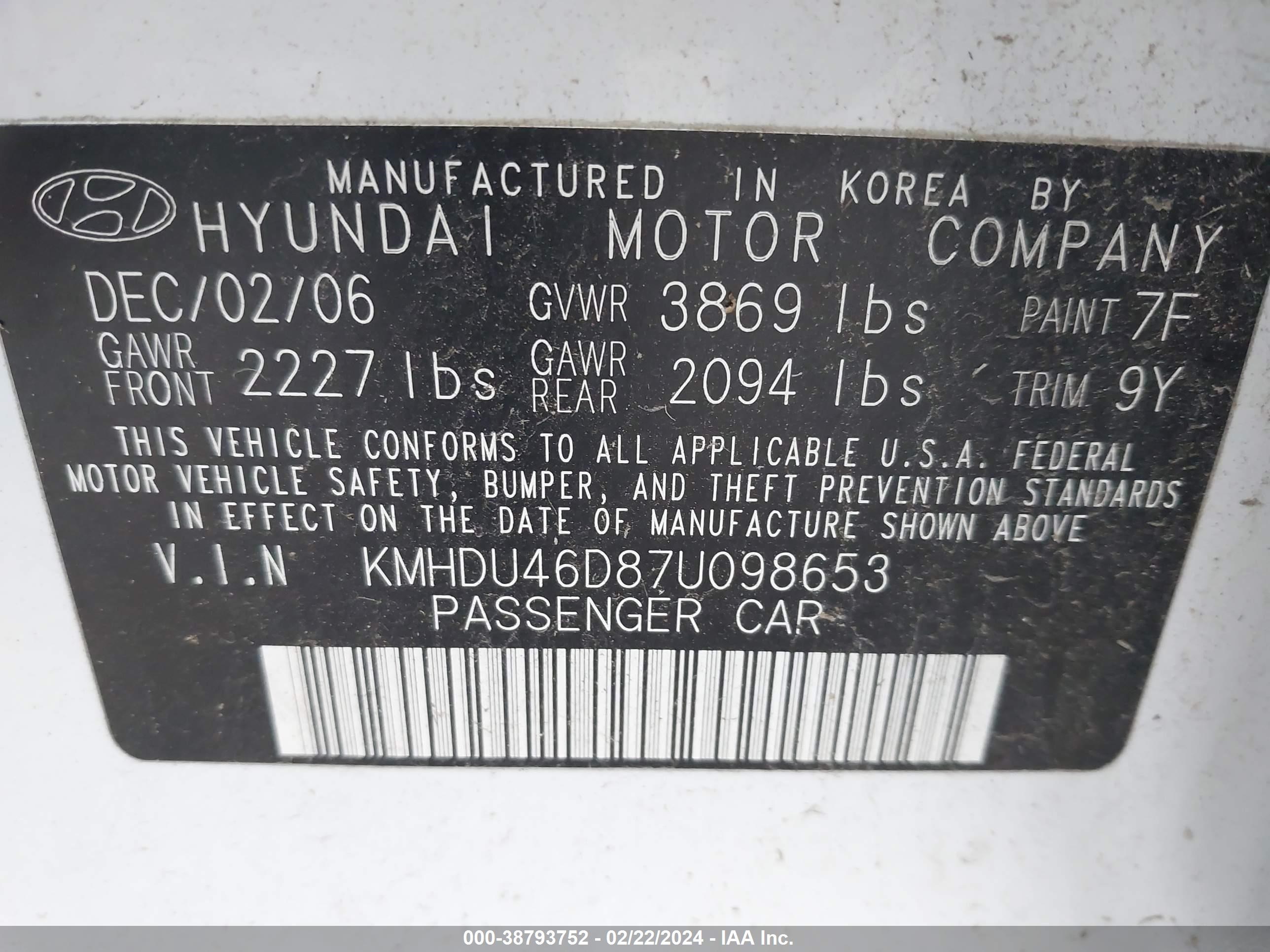 Photo 8 VIN: KMHDU46D87U098653 - HYUNDAI ELANTRA 