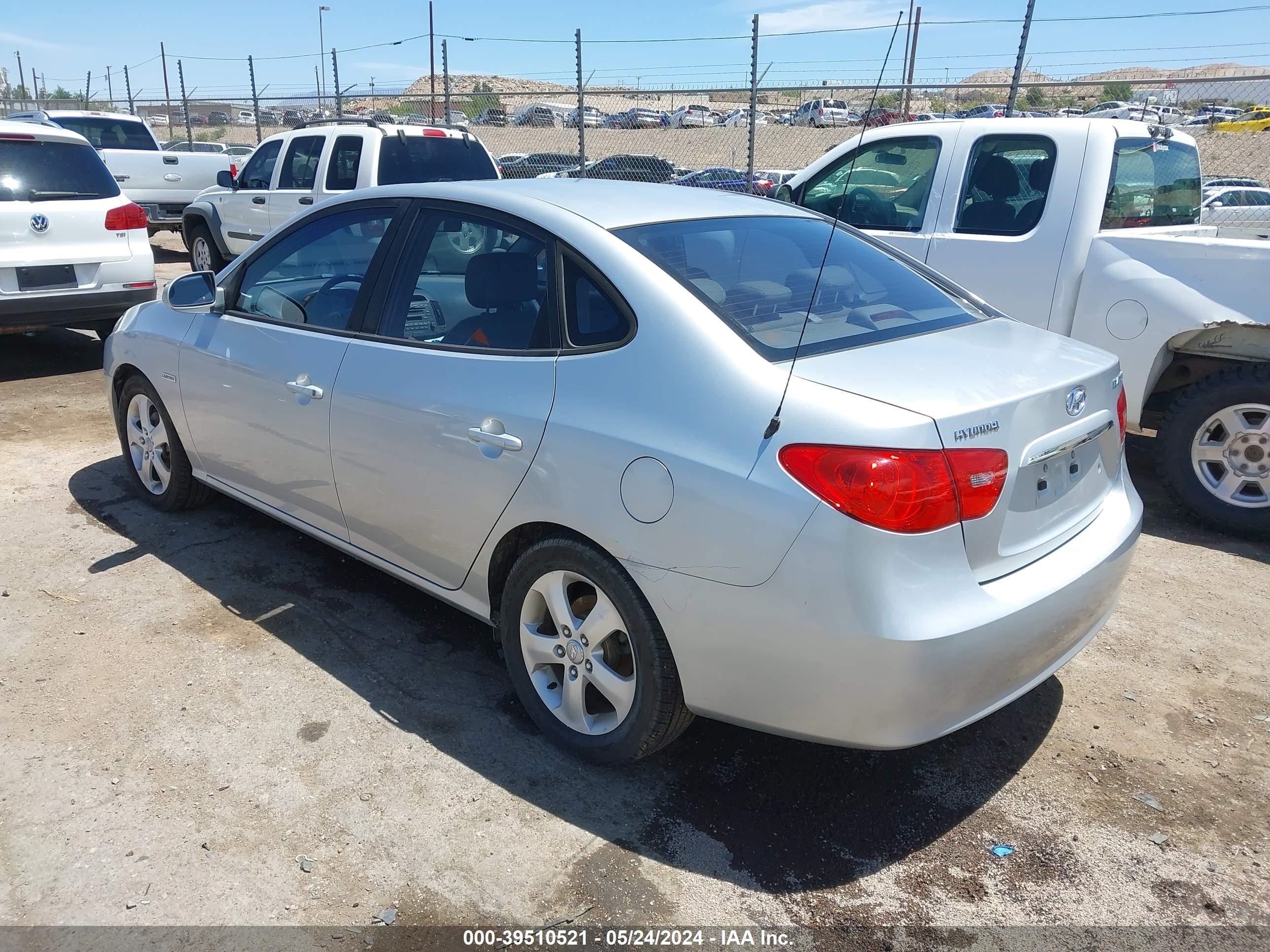 Photo 2 VIN: KMHDU46D87U124099 - HYUNDAI ELANTRA 