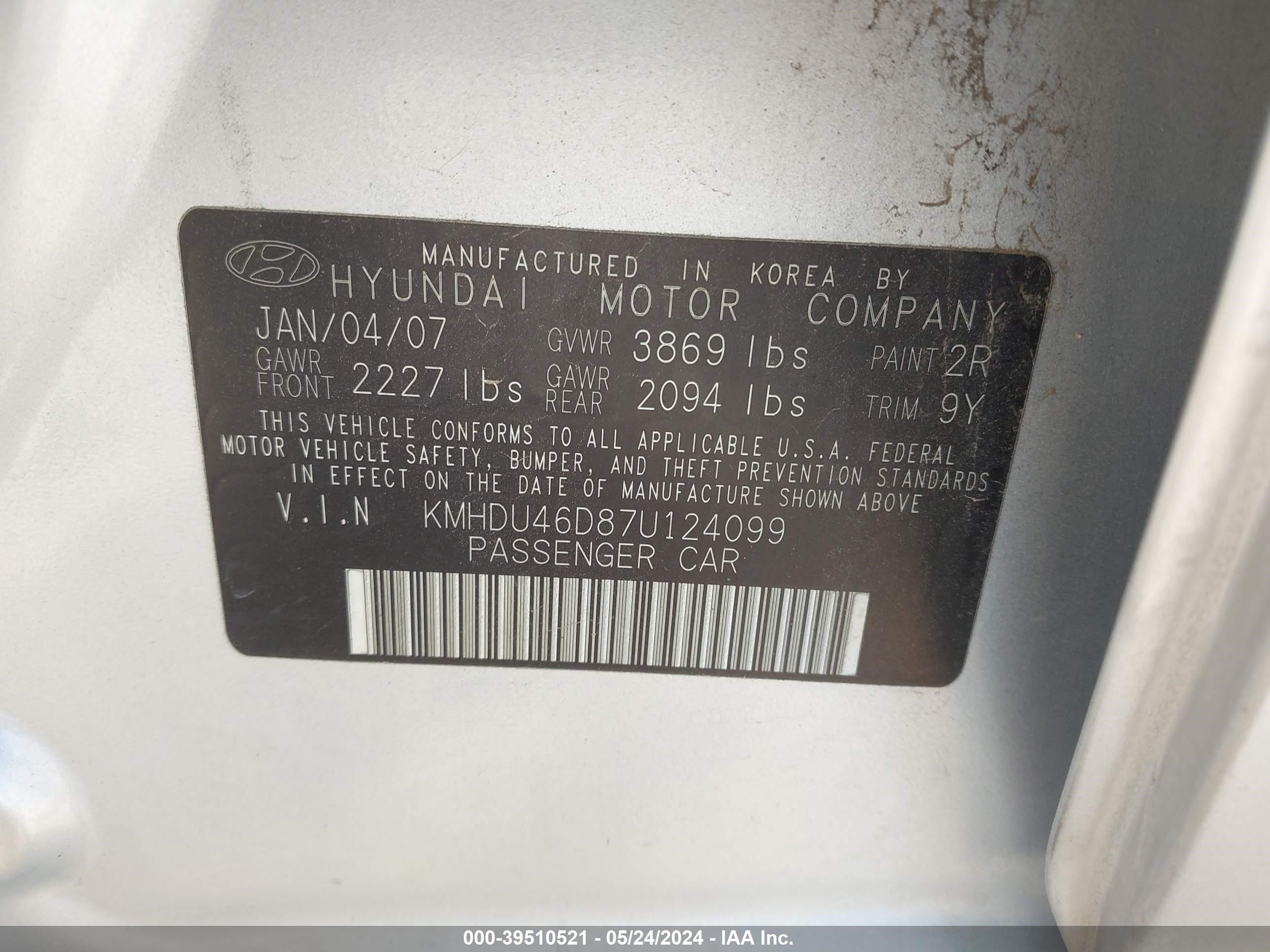 Photo 8 VIN: KMHDU46D87U124099 - HYUNDAI ELANTRA 