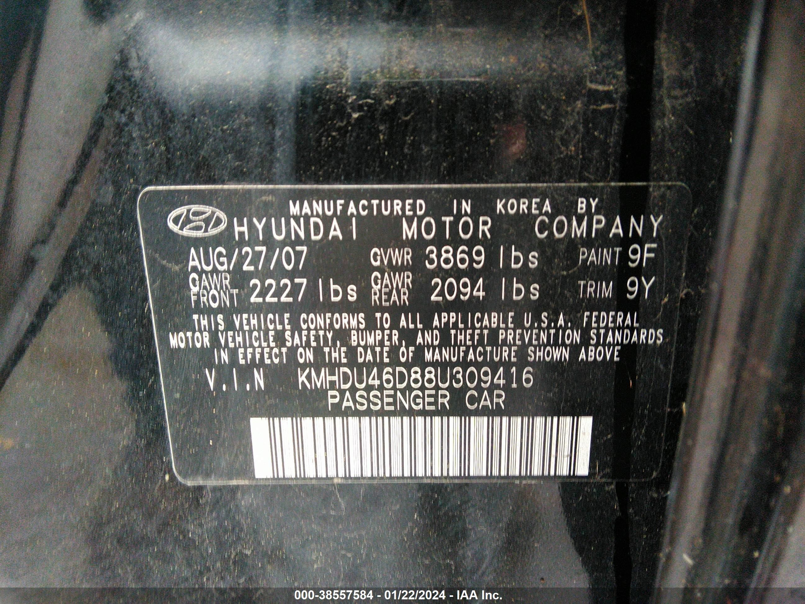 Photo 8 VIN: KMHDU46D88U309416 - HYUNDAI ELANTRA 