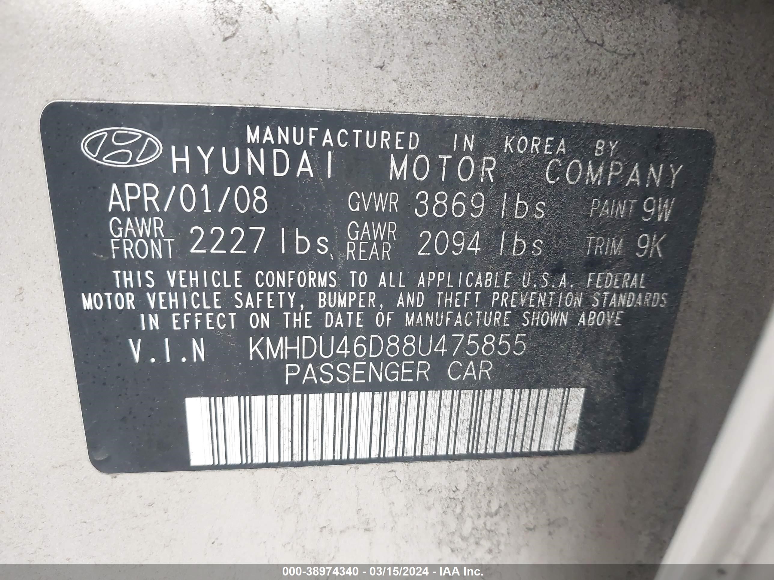 Photo 8 VIN: KMHDU46D88U475855 - HYUNDAI ELANTRA 