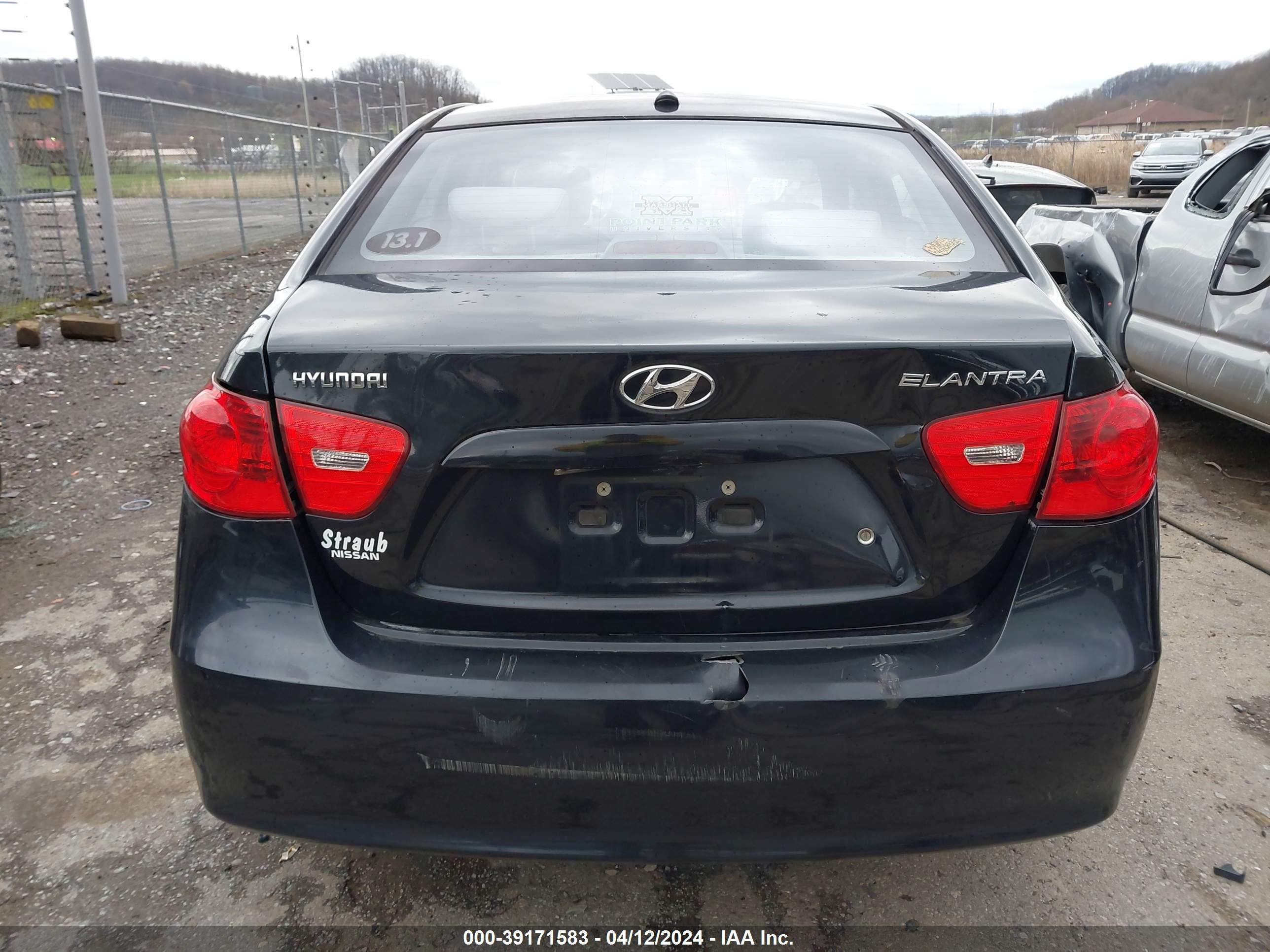 Photo 15 VIN: KMHDU46D88U551137 - HYUNDAI ELANTRA 