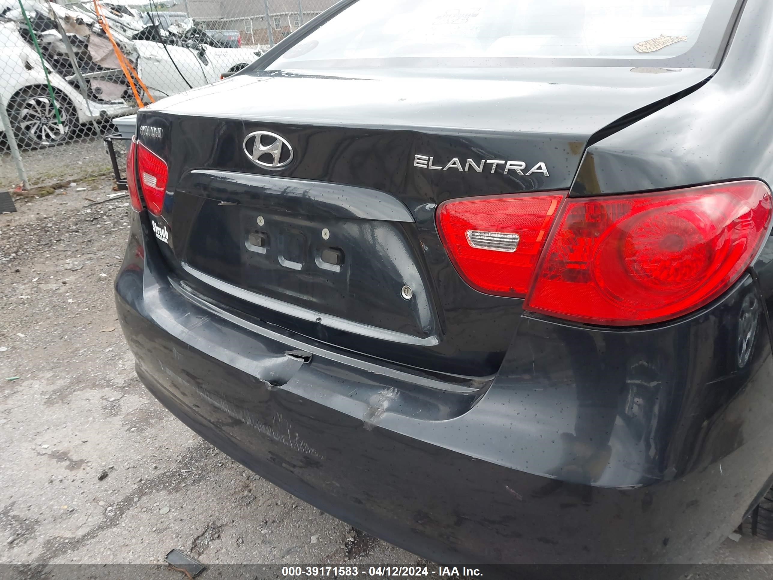 Photo 5 VIN: KMHDU46D88U551137 - HYUNDAI ELANTRA 