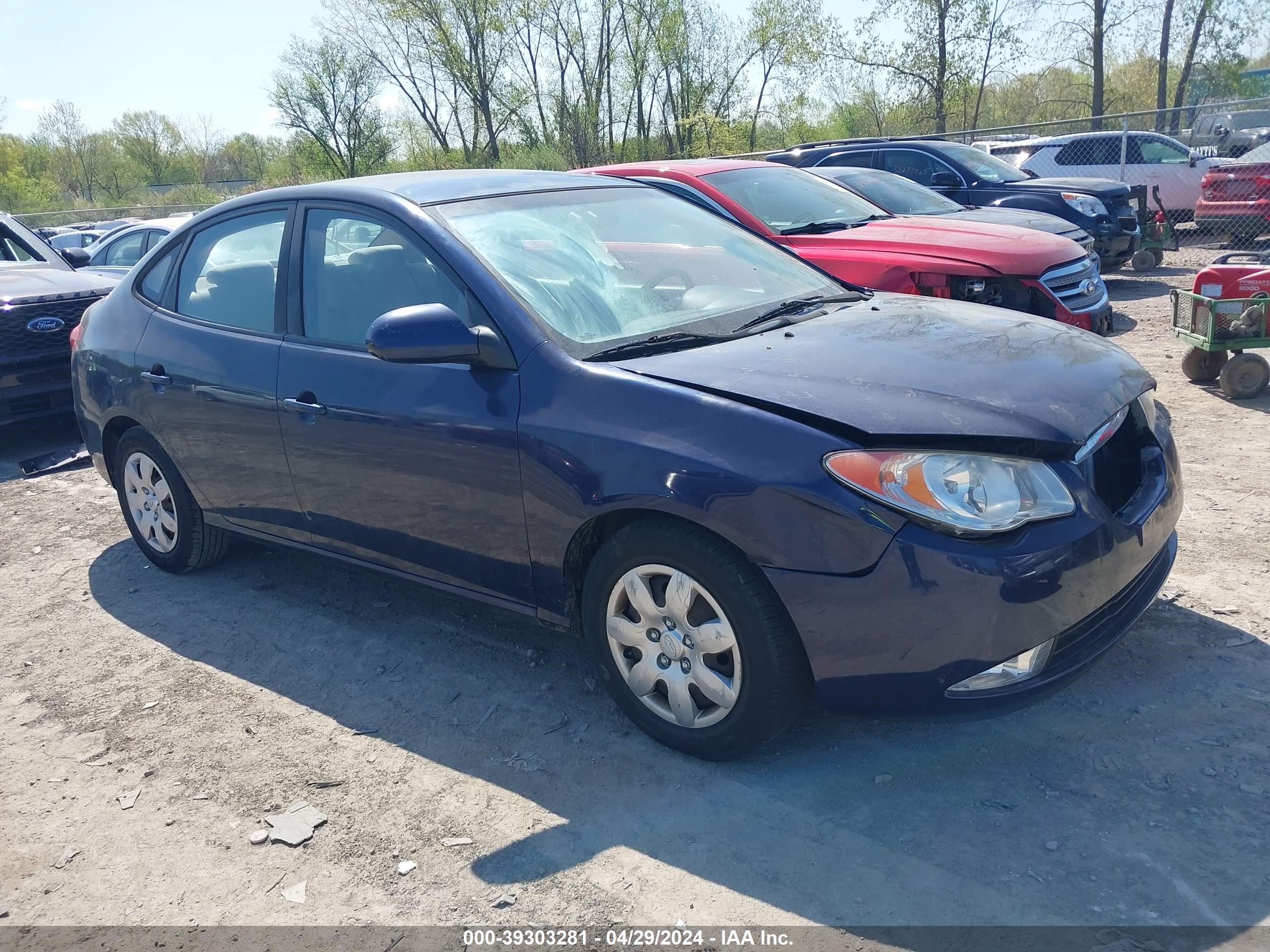 Photo 0 VIN: KMHDU46D88U564714 - HYUNDAI ELANTRA 