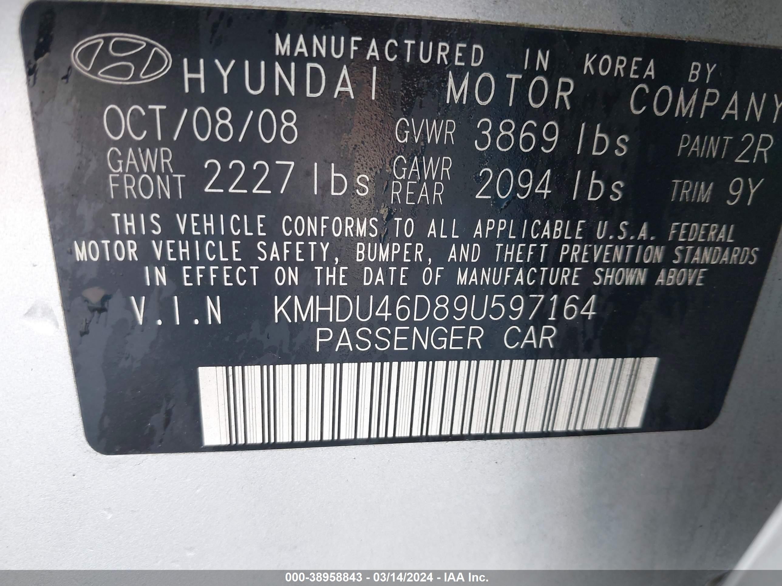 Photo 8 VIN: KMHDU46D89U597164 - HYUNDAI ELANTRA 