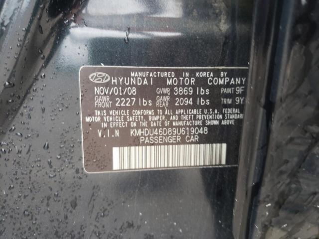 Photo 9 VIN: KMHDU46D89U619048 - HYUNDAI ELANTRA GL 