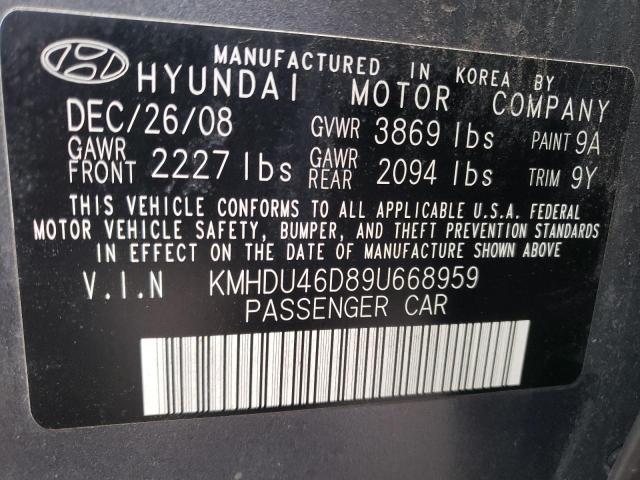 Photo 9 VIN: KMHDU46D89U668959 - HYUNDAI ELANTRA GL 